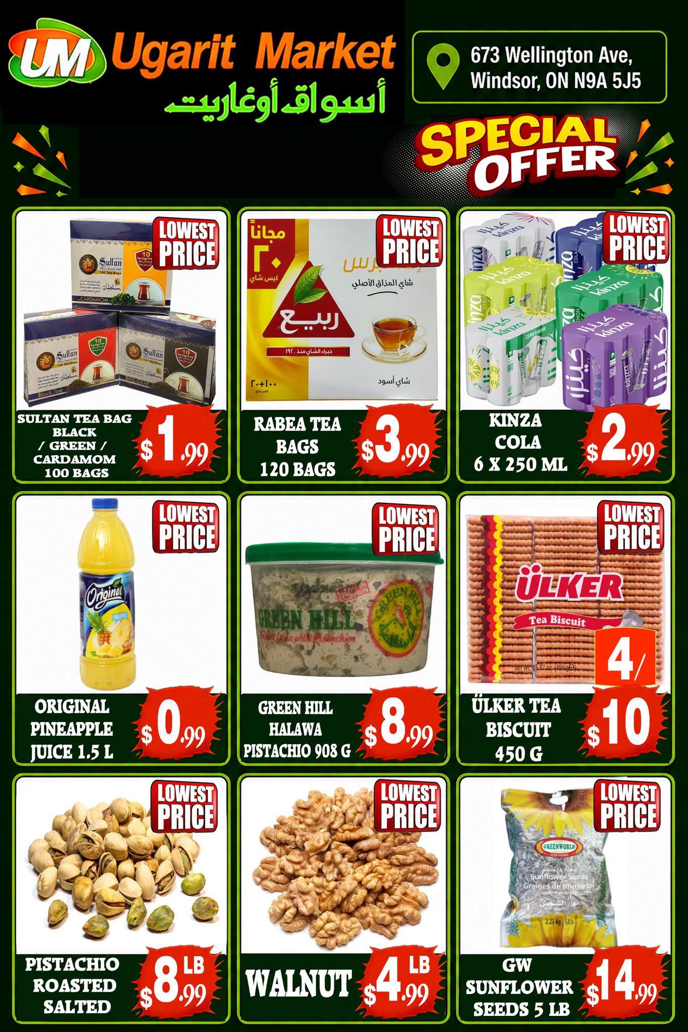 Ugarit Market Flyer July 21 to 27