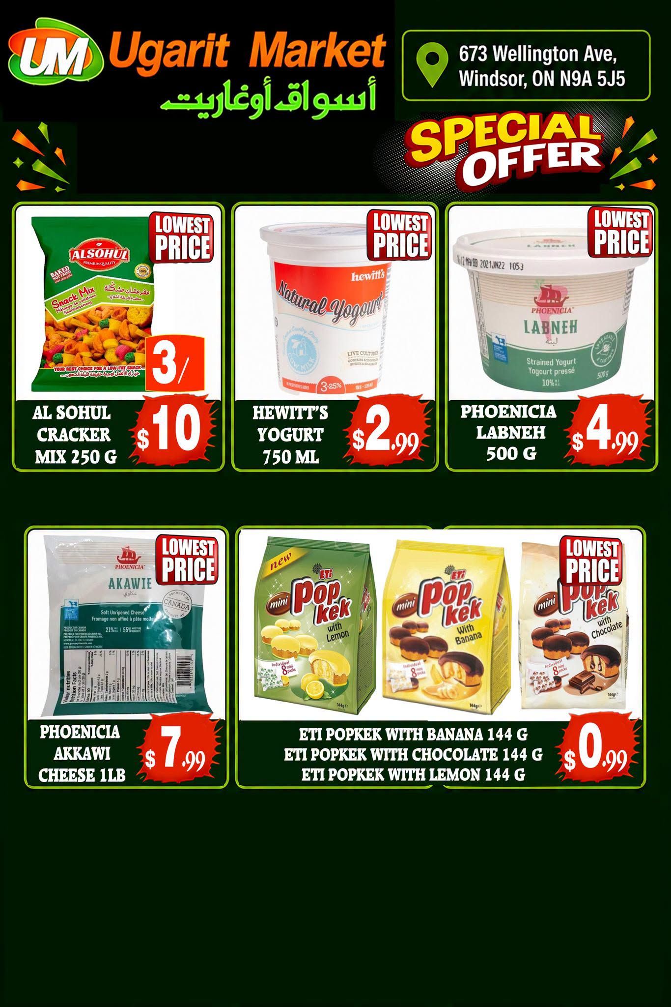 Ugarit Market Flyer July 21 to 27