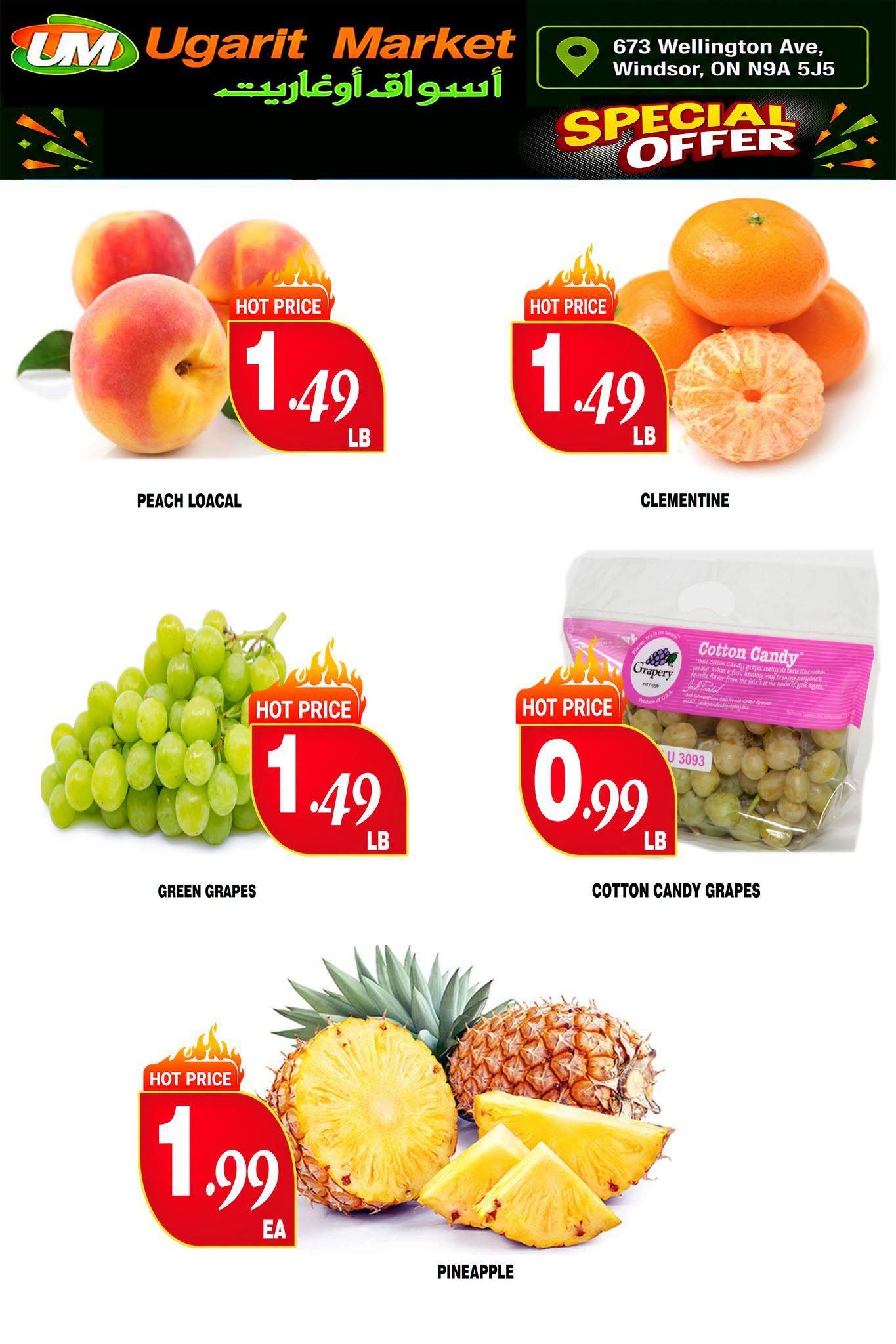 Ugarit Market Flyer July 21 to 27