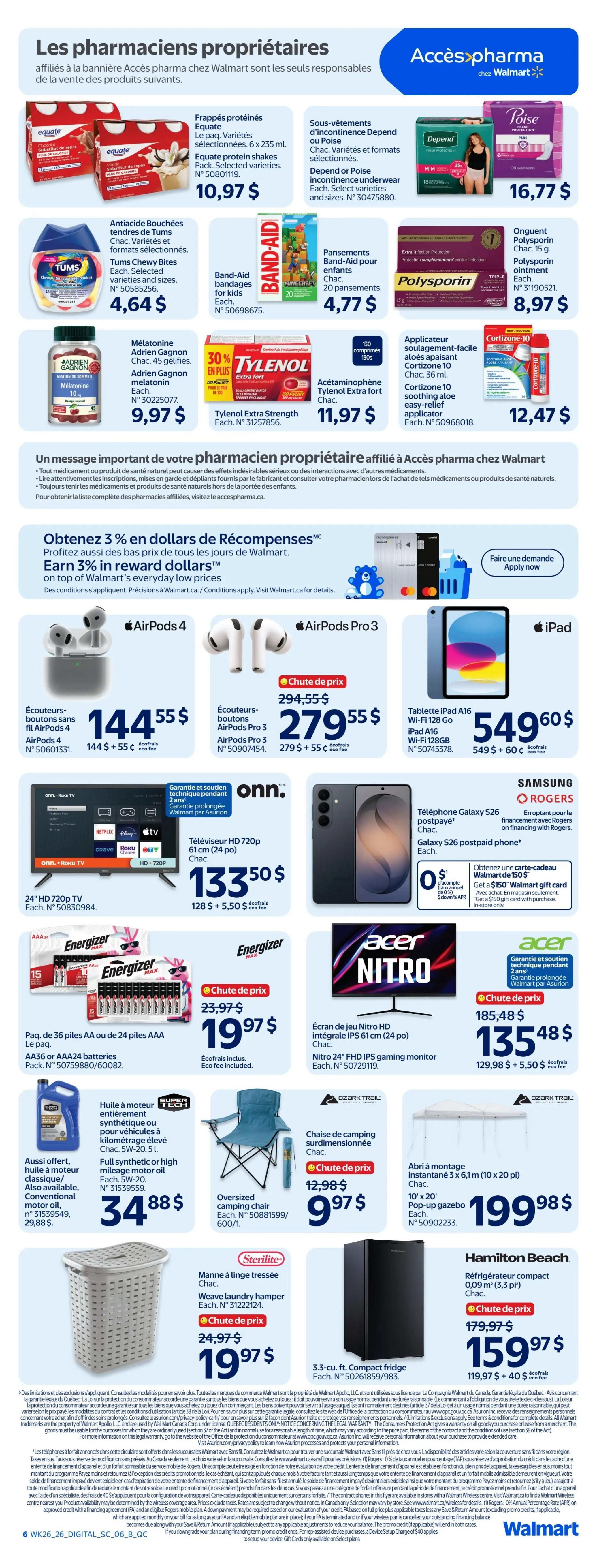 Walmart (QC) Flyer July 23 to 29