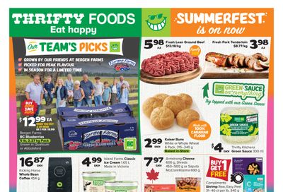 Thrifty Foods Flyer July 23 to 29