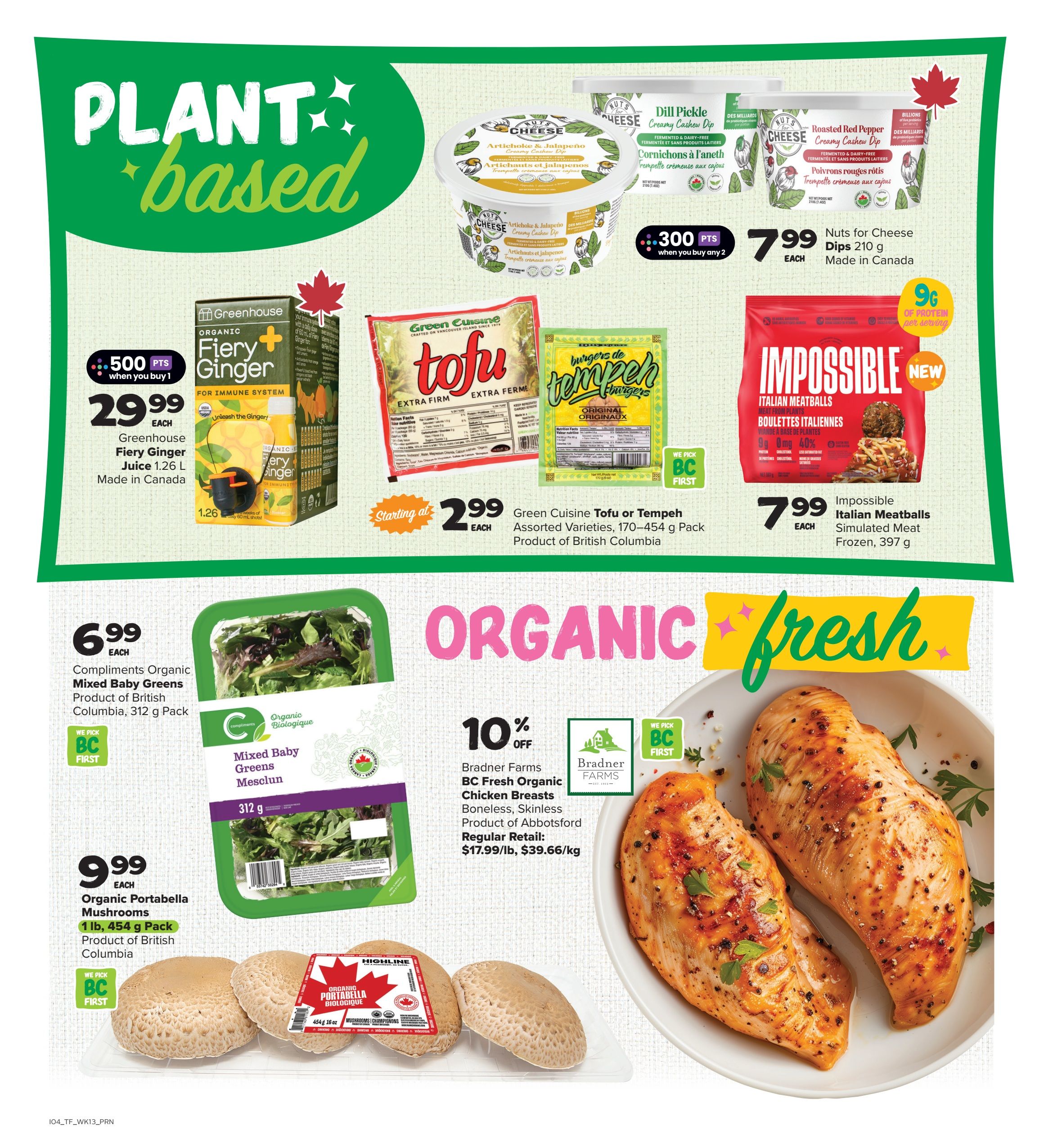 Thrifty Foods Flyer July 23 to 29