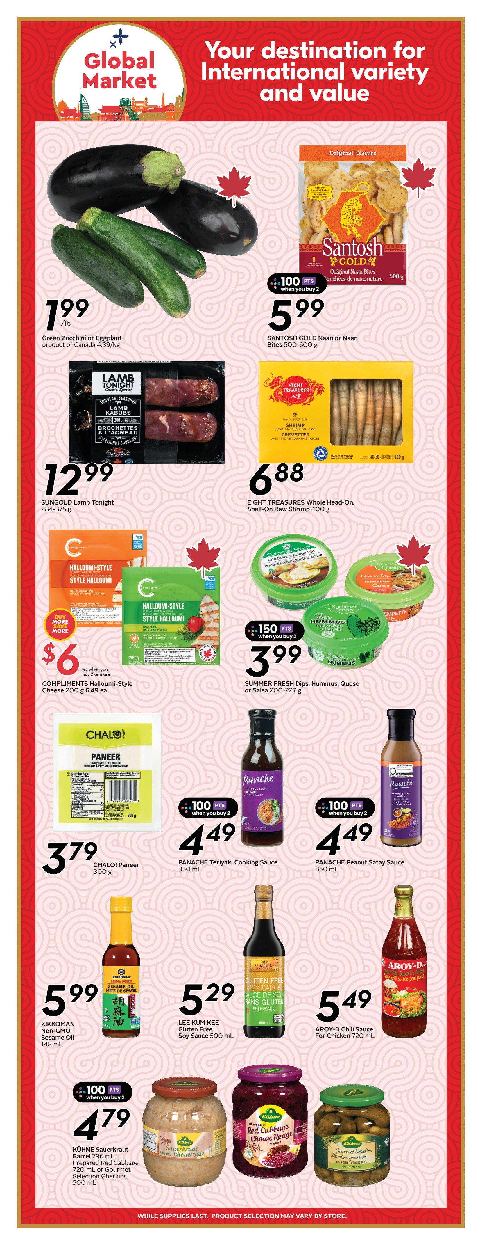 Sobeys (Atlantic) Flyer July 23 to 29