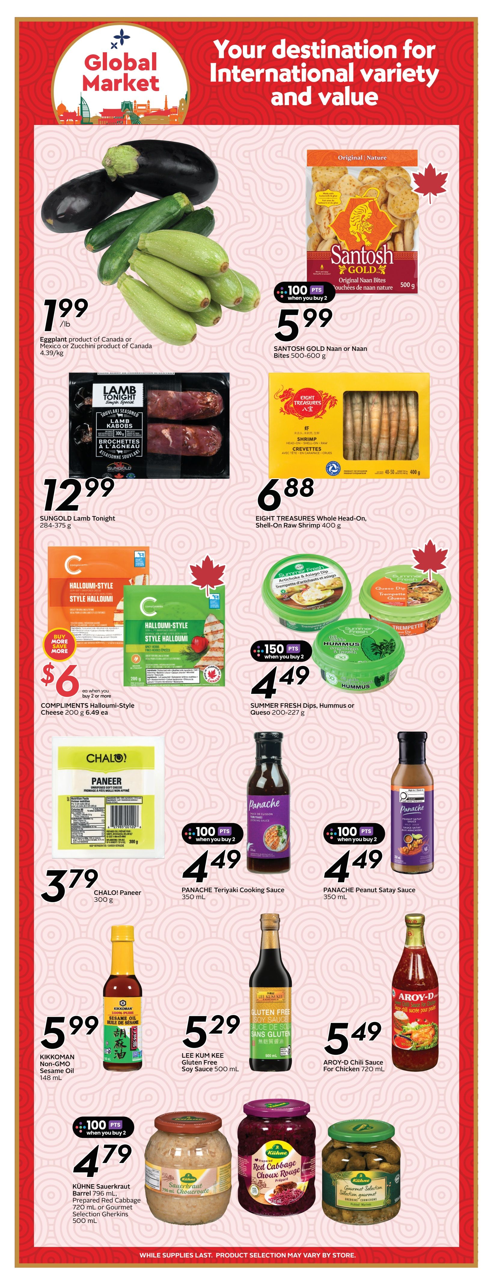 Sobeys/Safeway (SK & MB) Flyer July 23 to 29
