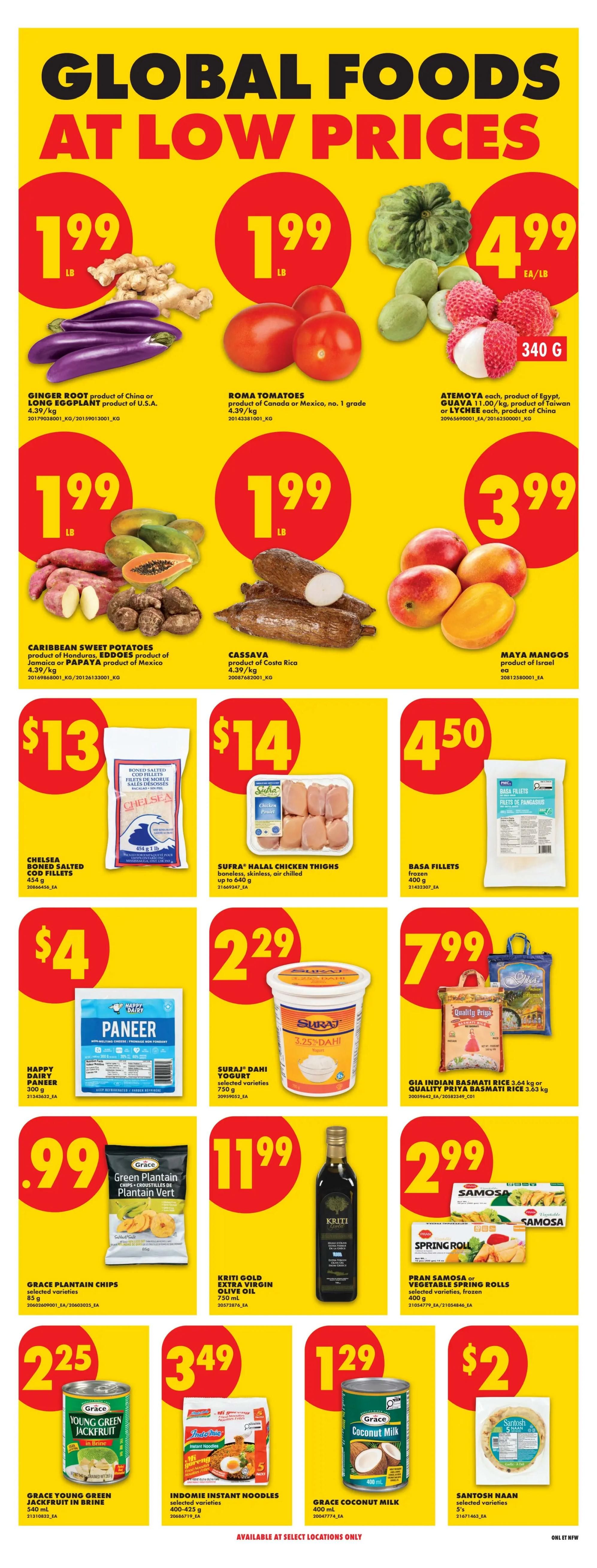No Frills (West) Flyer July 23 to 29