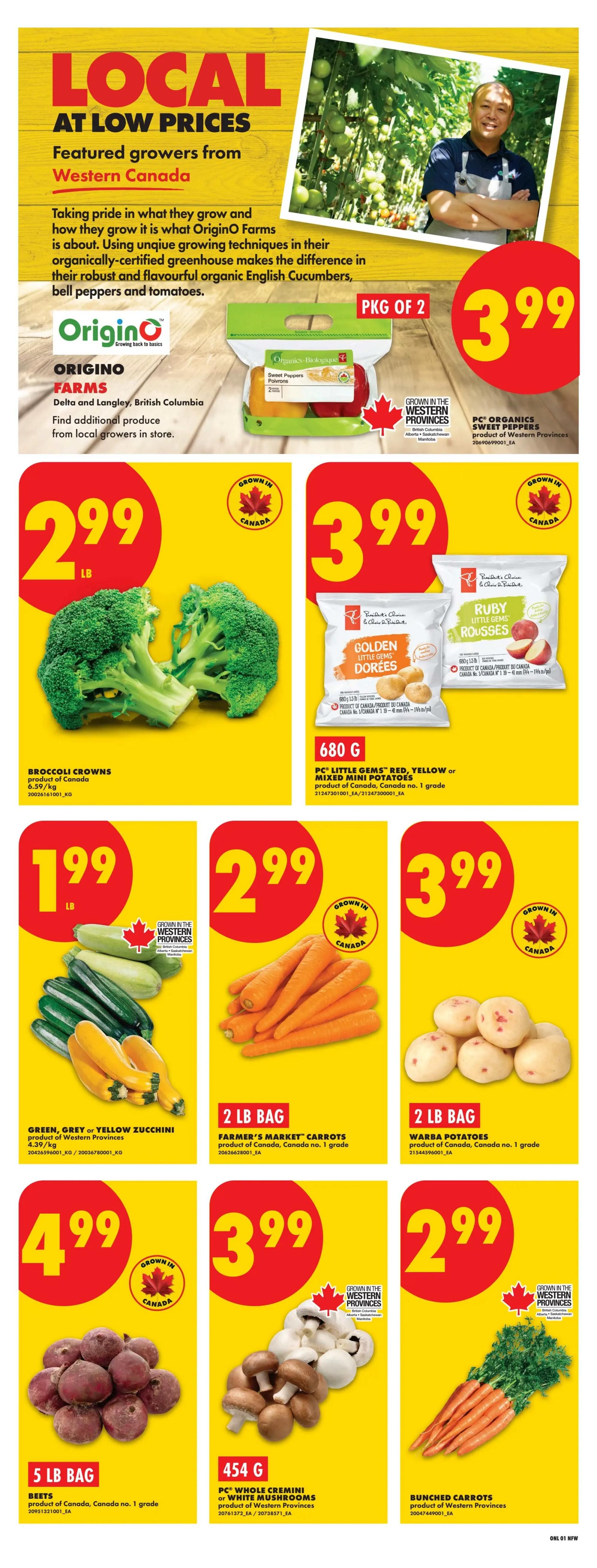 No Frills (West) Flyer July 23 to 29