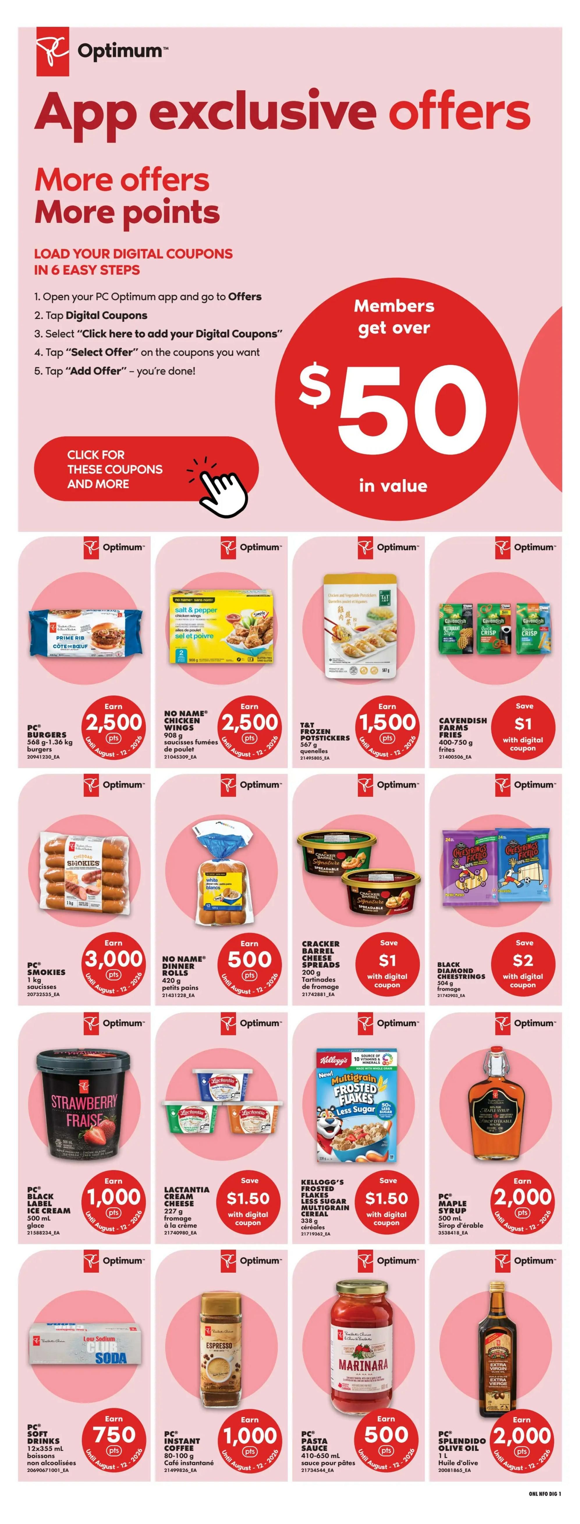 No Frills (ON) Flyer July 23 to 29