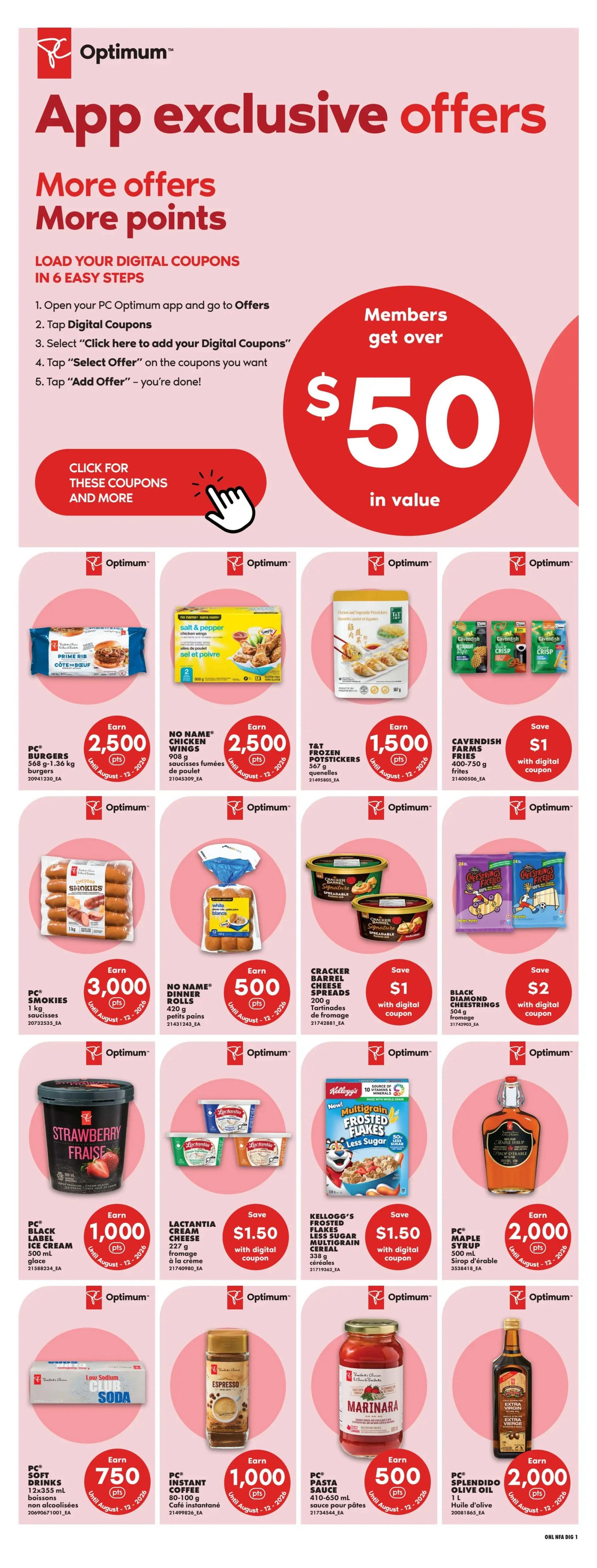 No Frills (Atlantic) Flyer July 23 to 29