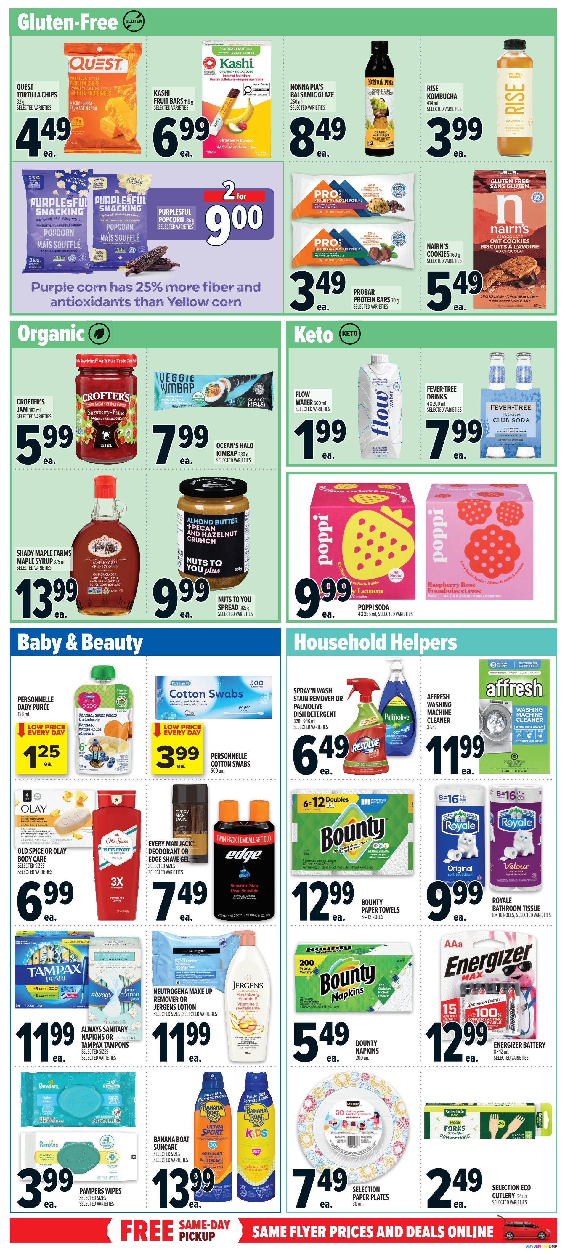 Metro (ON) Flyer July 23 to 29