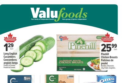 Valufoods Flyer July 23 to 29
