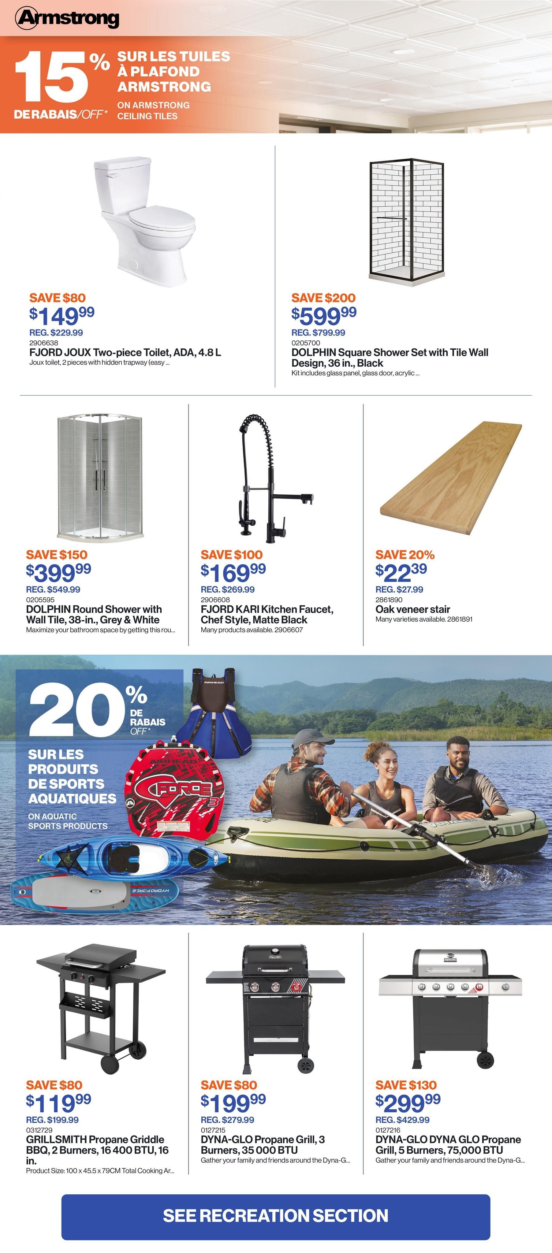 Patrick Morin Flyer July 23 to 29
