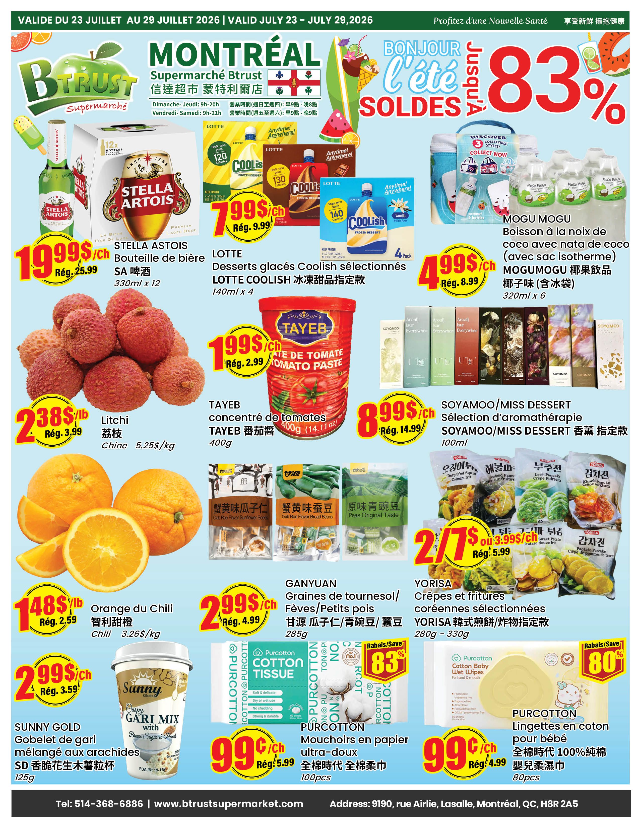 Btrust Supermarket (Montreal) Flyer July 23 to 29