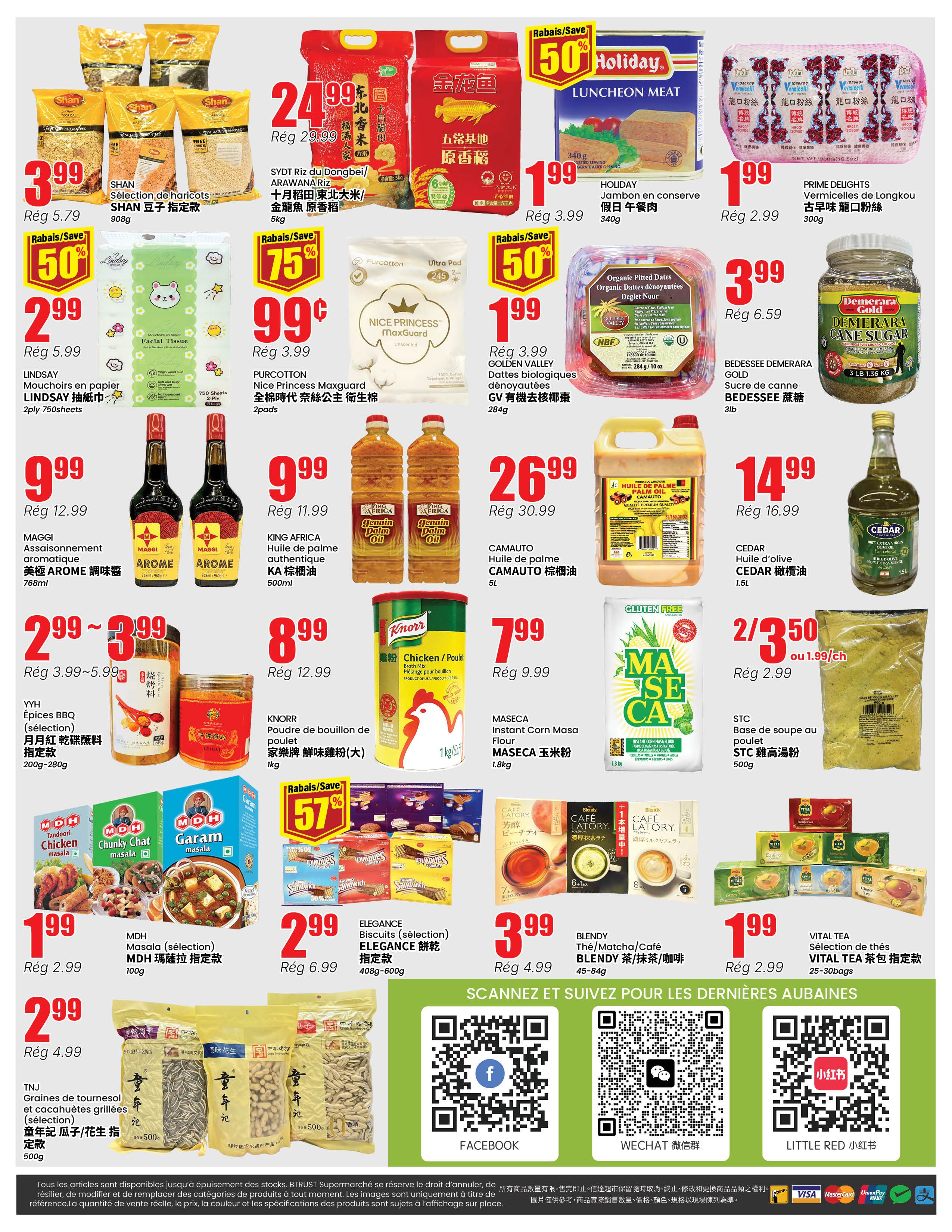 Btrust Supermarket (Montreal) Flyer July 23 to 29