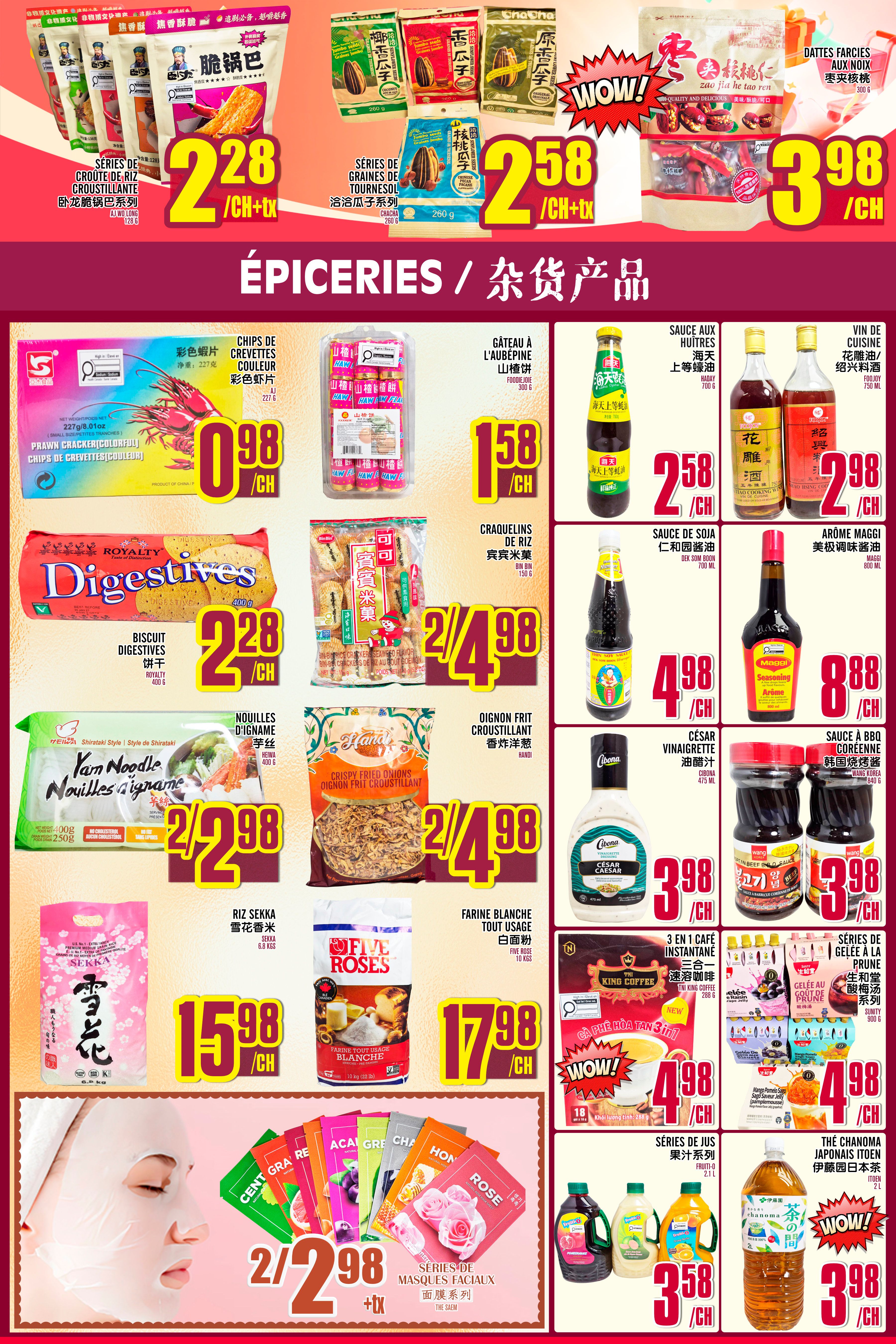 Marche Lian Tai Flyer July 23 to 29