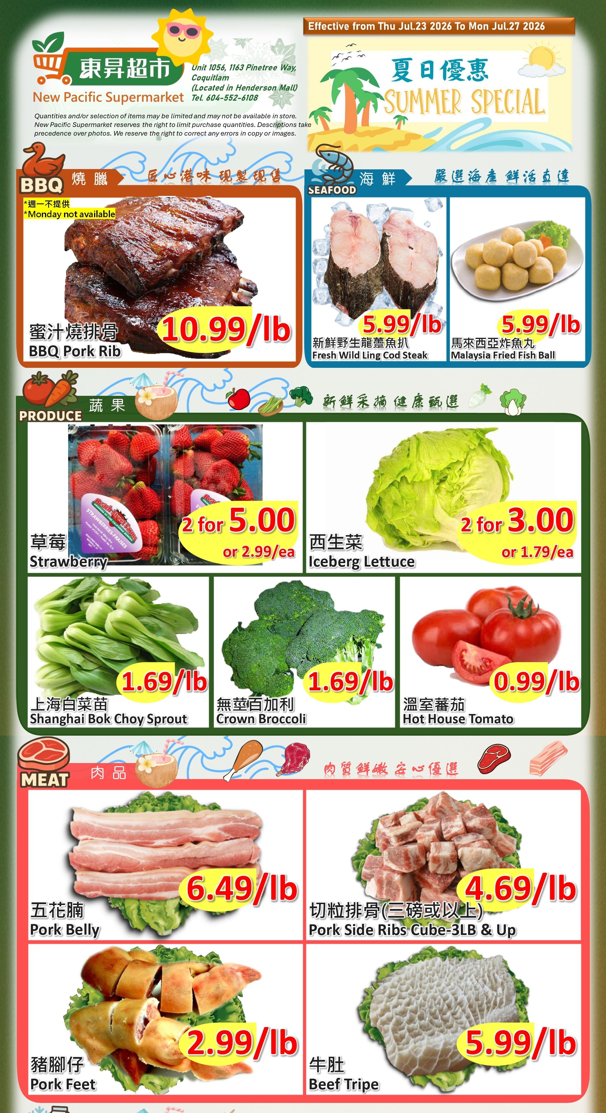 New Pacific Supermarket Flyer July 23 to 27