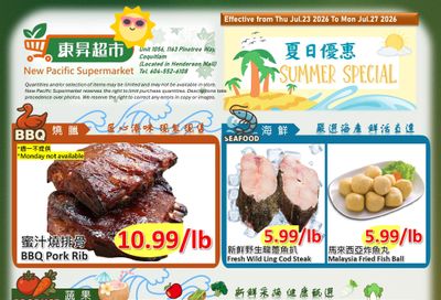 New Pacific Supermarket Flyer July 23 to 27