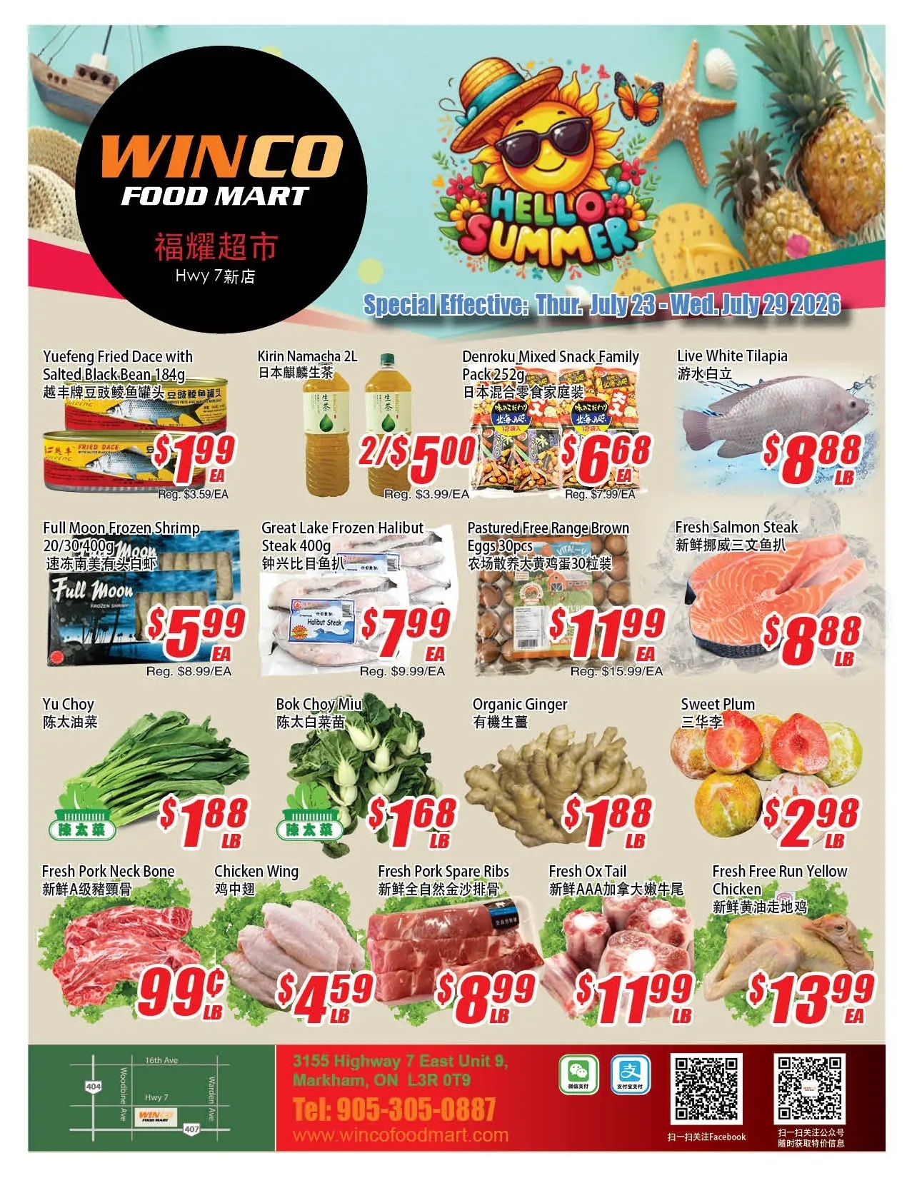 WinCo Food Mart (HWY 7) Flyer July 23 to 29