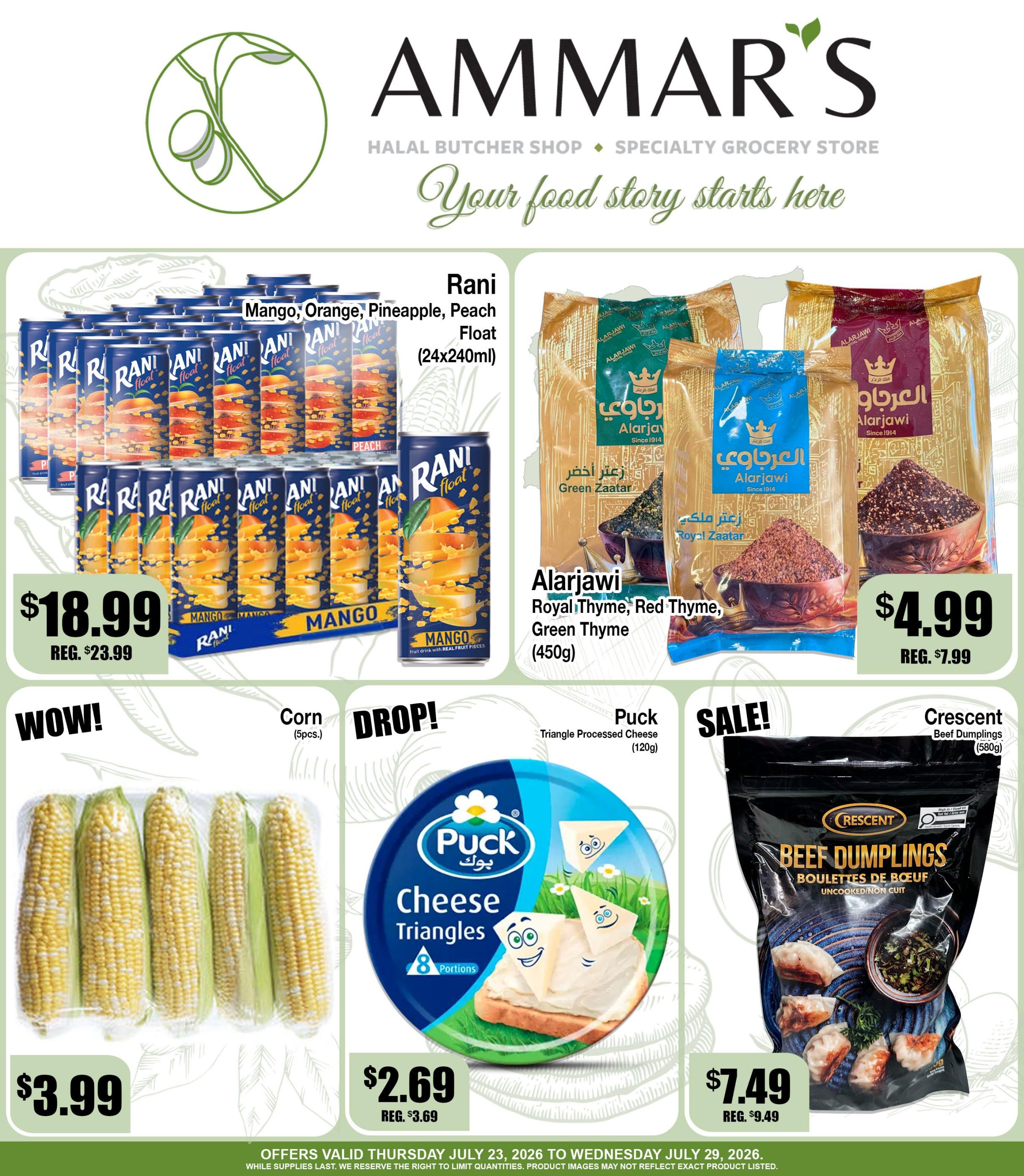 Ammar's Halal Meats Flyer July 23 to 29