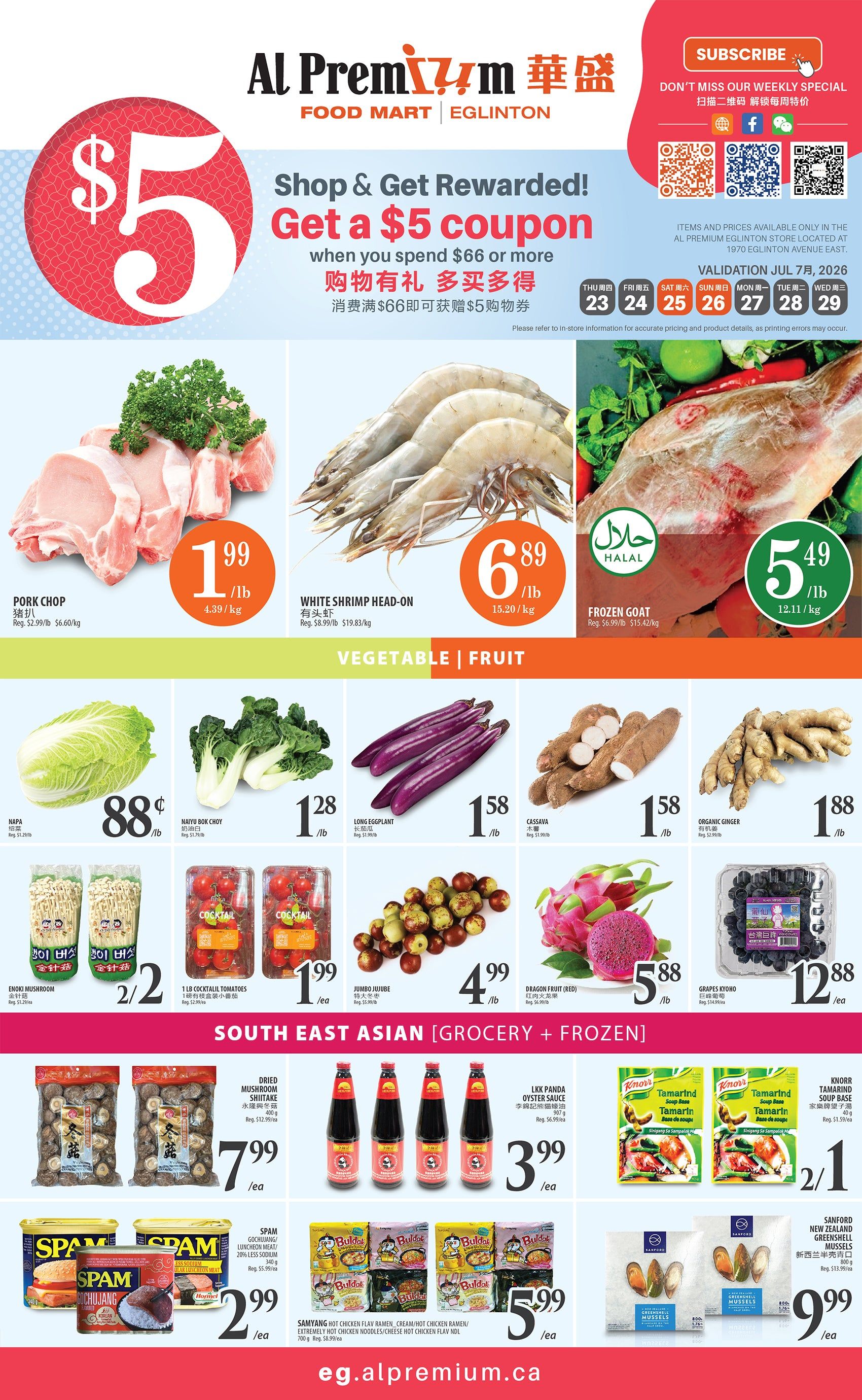 Al Premium Food Mart (Eglinton Ave.) Flyer July 23 to 29