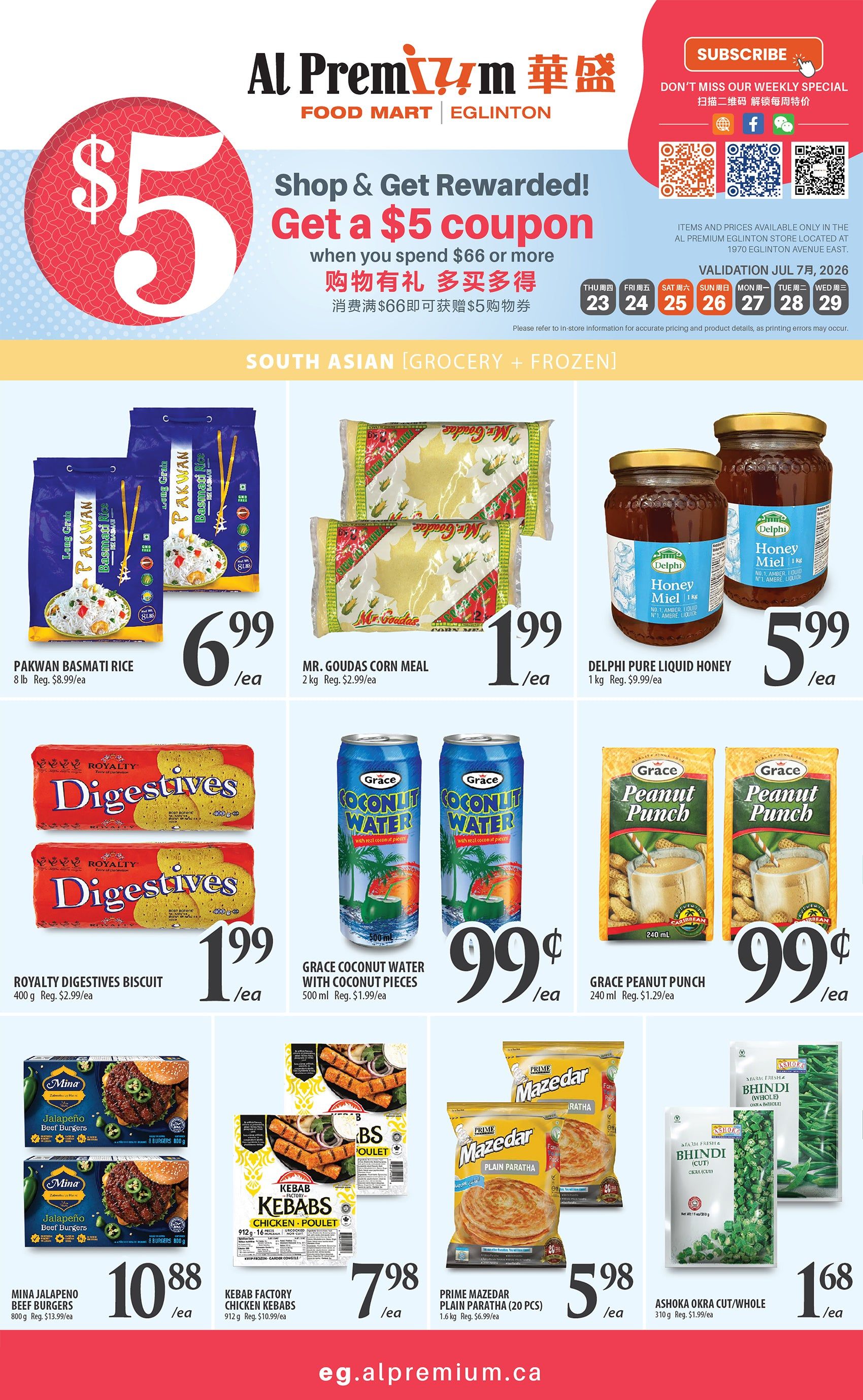 Al Premium Food Mart (Eglinton Ave.) Flyer July 23 to 29