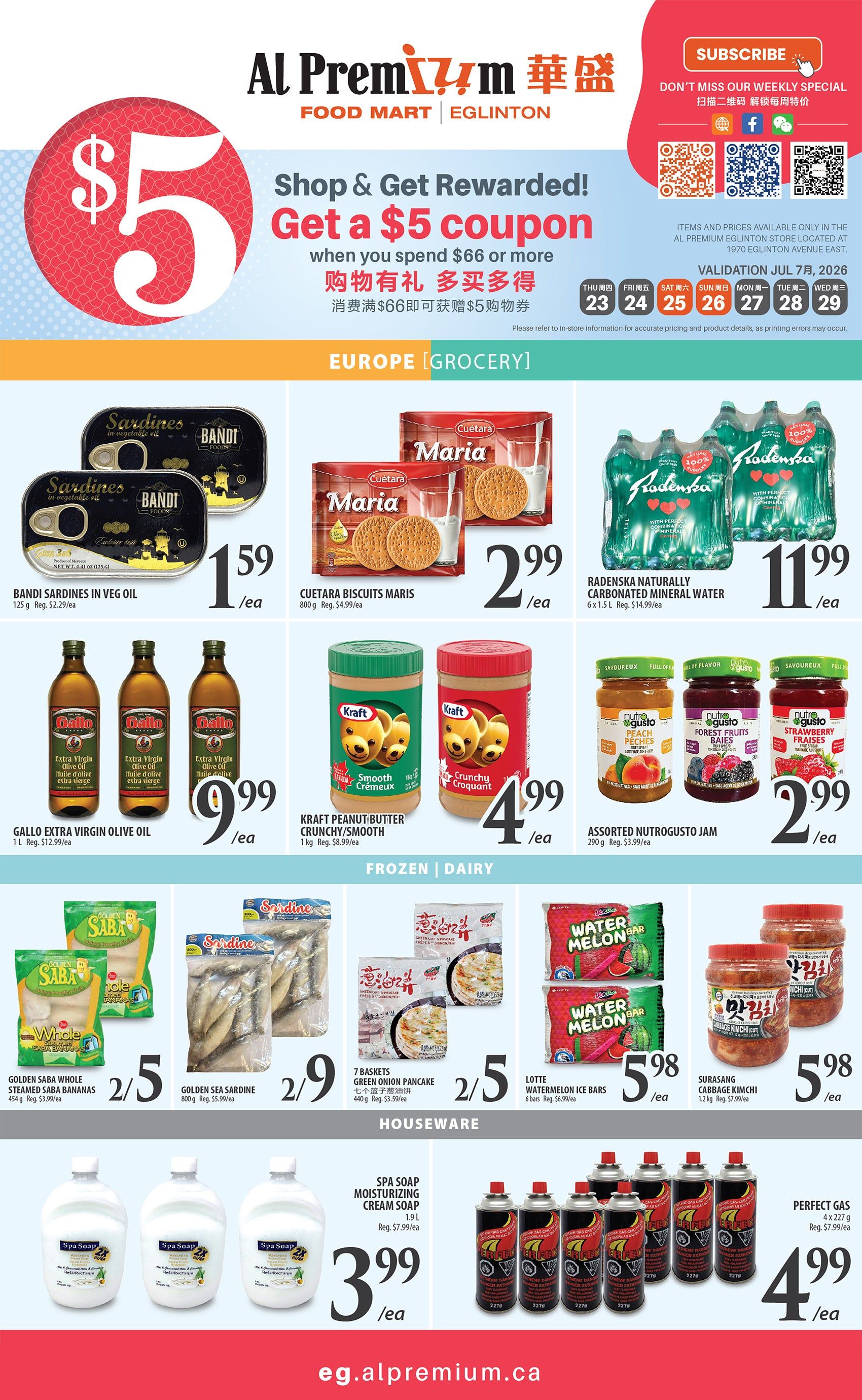 Al Premium Food Mart (Eglinton Ave.) Flyer July 23 to 29