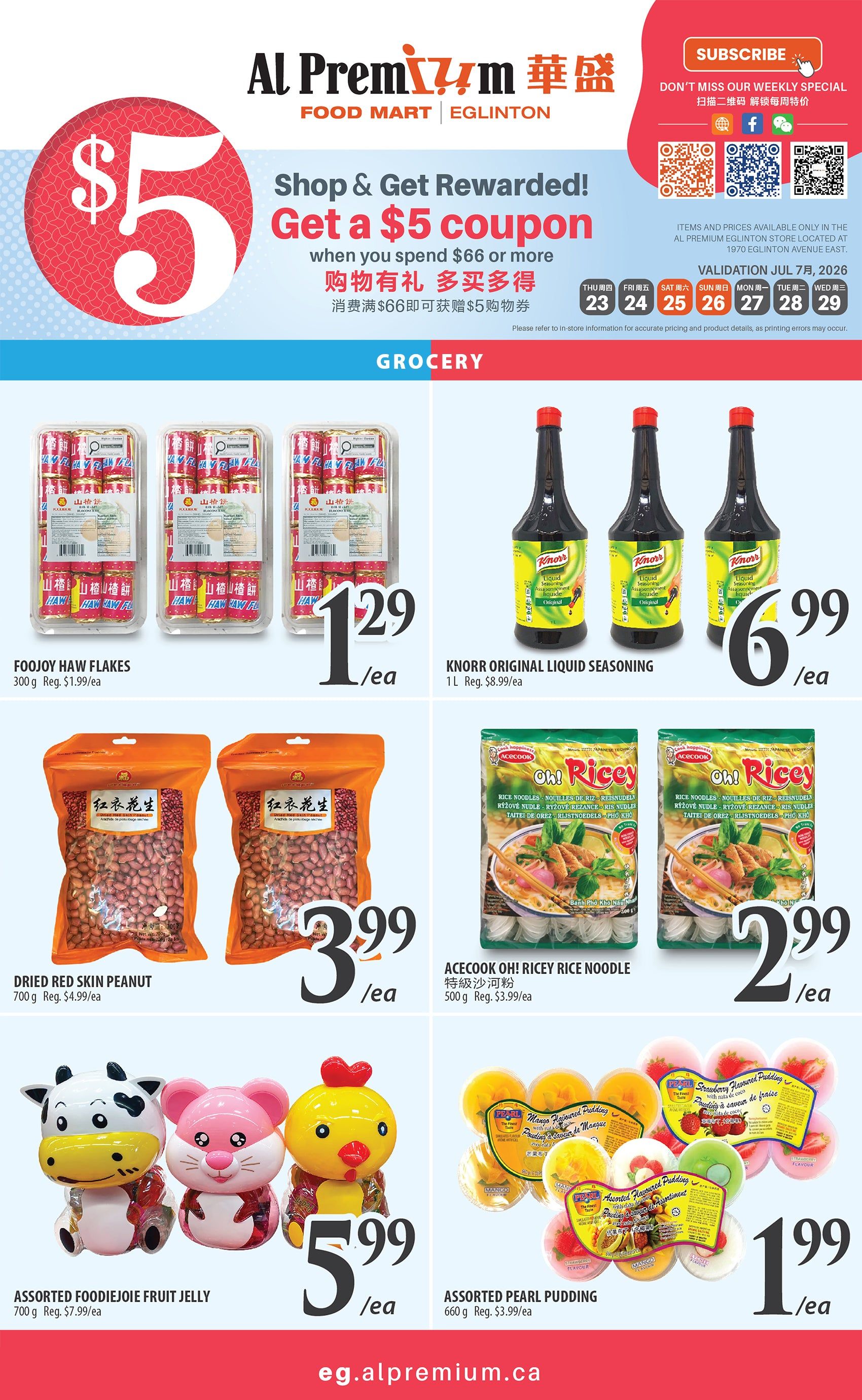 Al Premium Food Mart (Eglinton Ave.) Flyer July 23 to 29