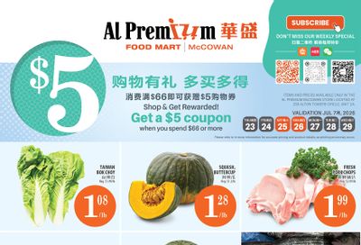 Al Premium Food Mart (McCowan) Flyer July 23 to 29