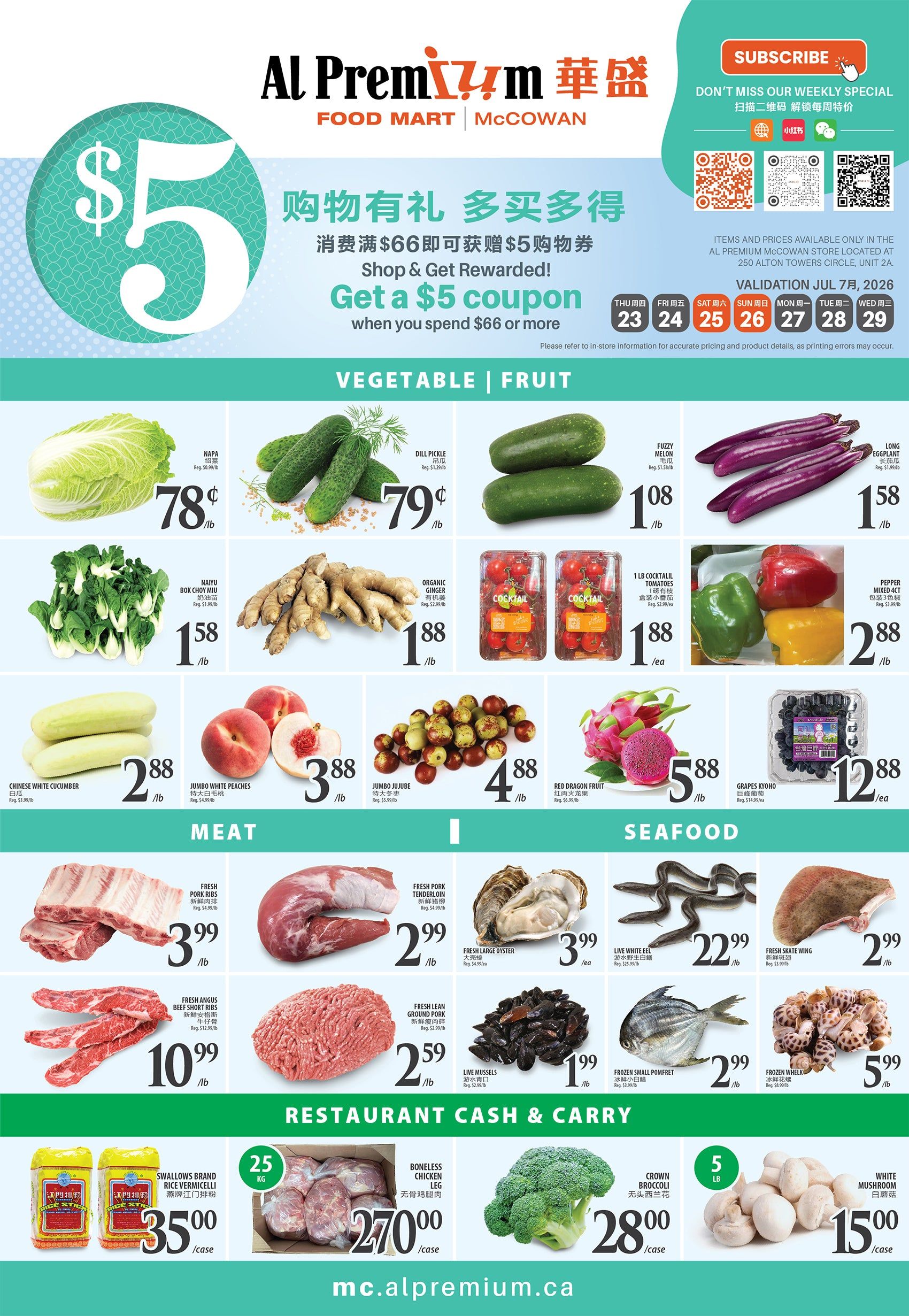 Al Premium Food Mart (McCowan) Flyer July 23 to 29