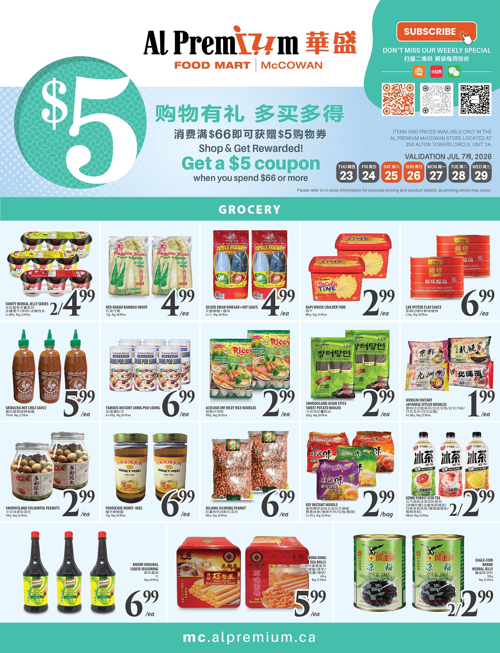 Al Premium Food Mart (McCowan) Flyer July 23 to 29