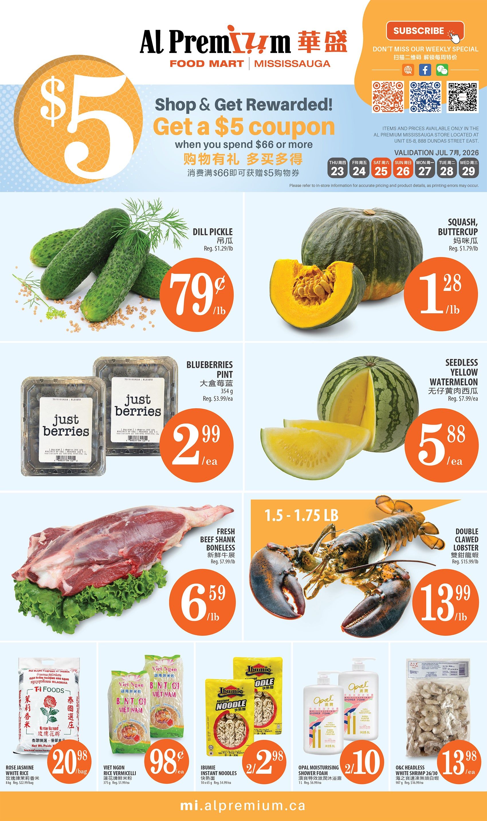 Al Premium Food Mart (Mississauga) Flyer July 23 to 29