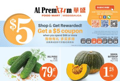 Al Premium Food Mart (Mississauga) Flyer July 23 to 29