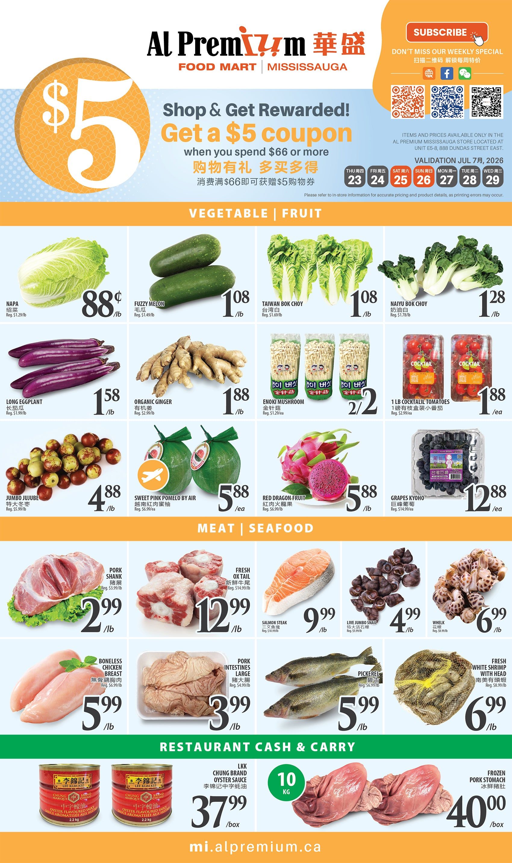 Al Premium Food Mart (Mississauga) Flyer July 23 to 29