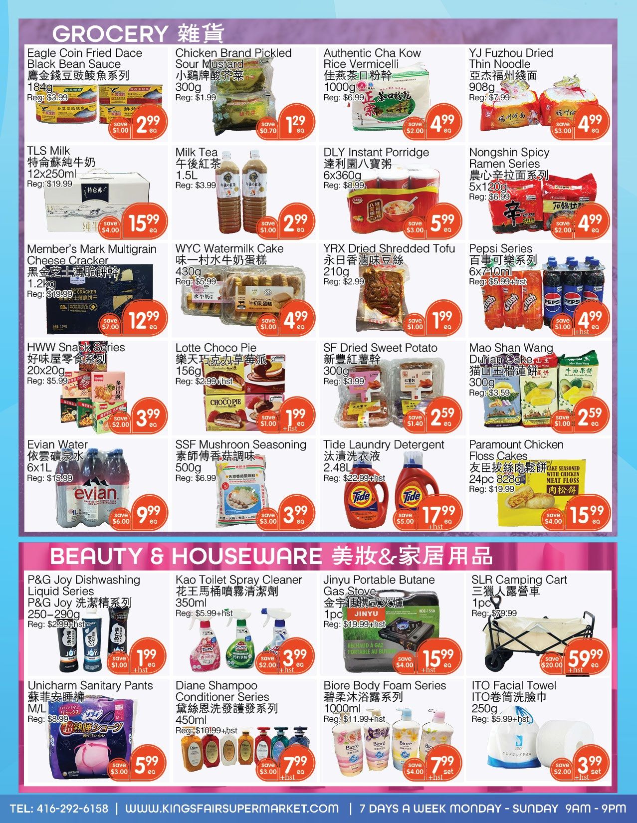 Kings Fair Supermarket Flyer July 23 to 29