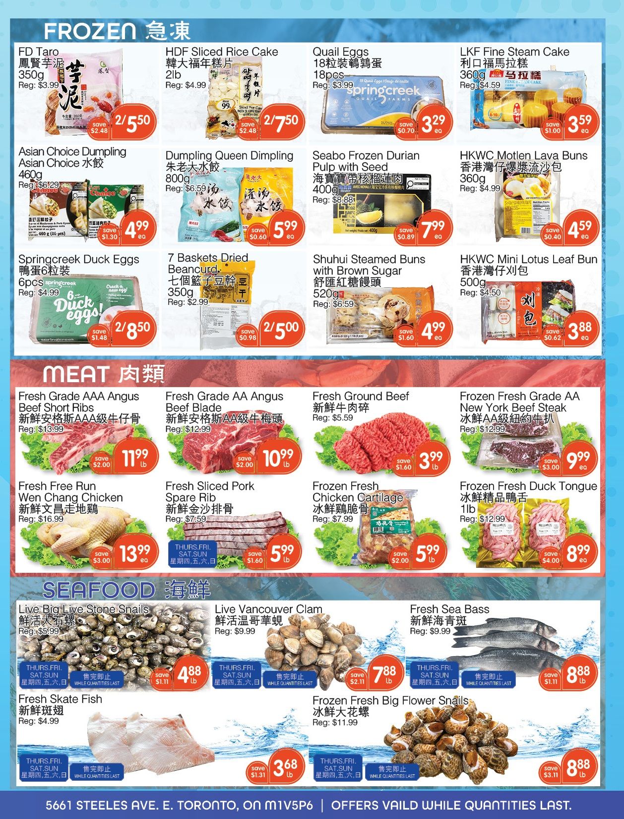 Kings Fair Supermarket Flyer July 23 to 29