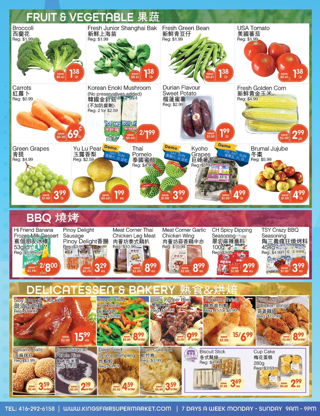 Kings Fair Supermarket Flyer July 23 to 29