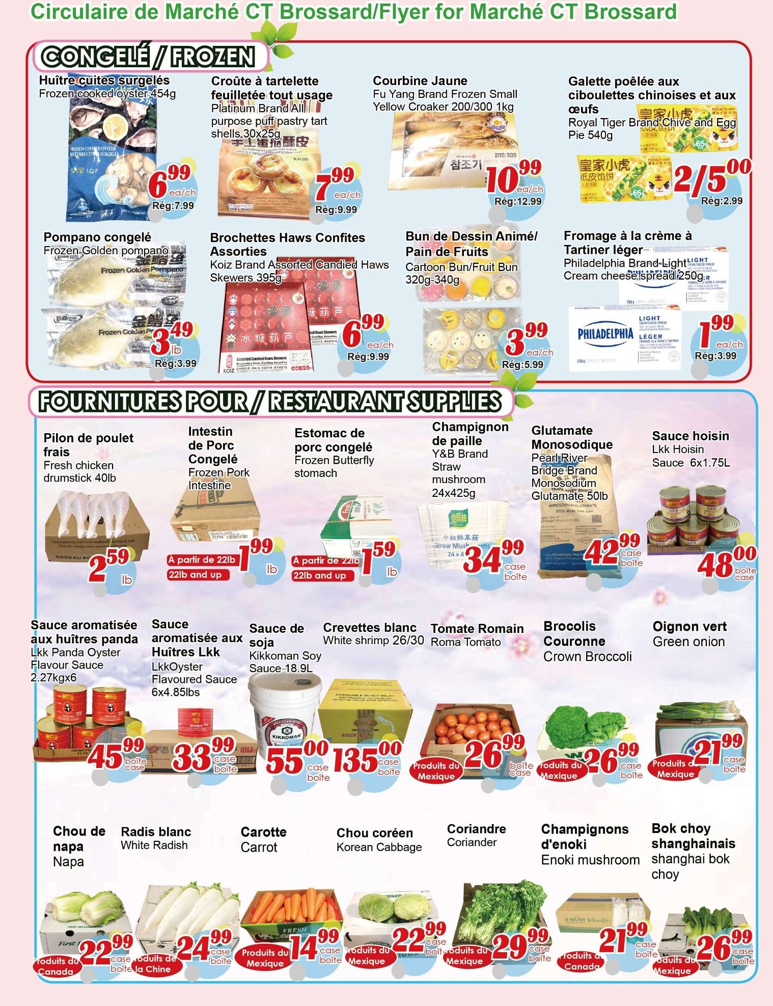 Marche C&T (Brossard) Flyer July 23 to 29