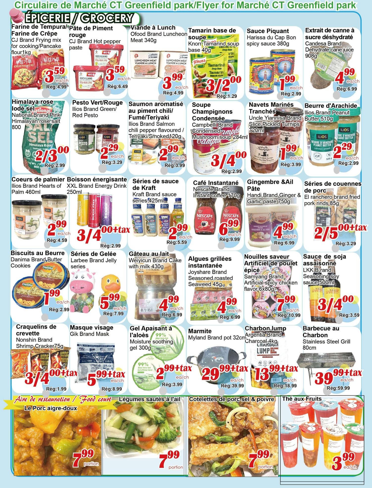 Marche C&T (Greenfield Park) Flyer July 23 to 29
