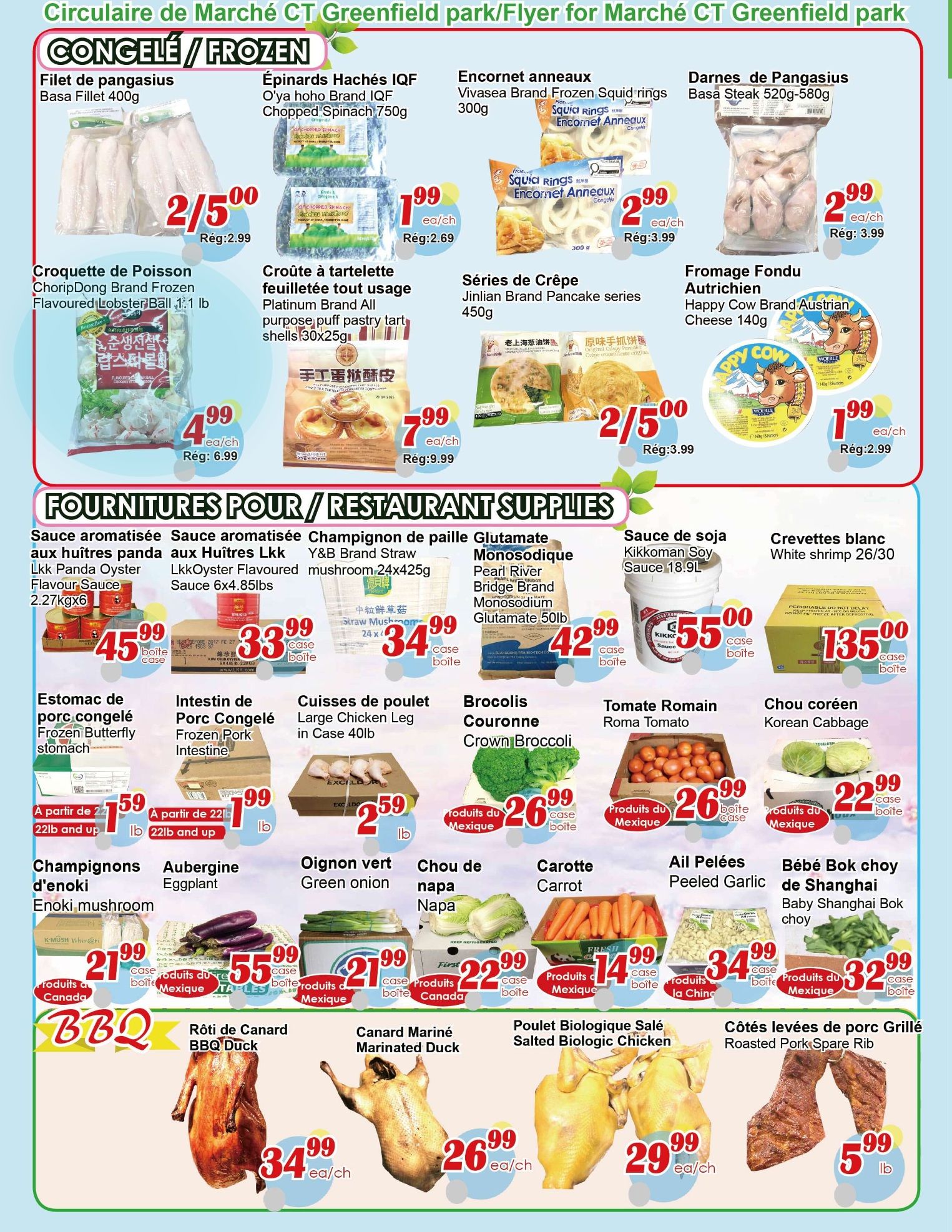 Marche C&T (Greenfield Park) Flyer July 23 to 29
