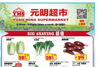 Yuan Ming Supermarket Flyer July 24 to 30