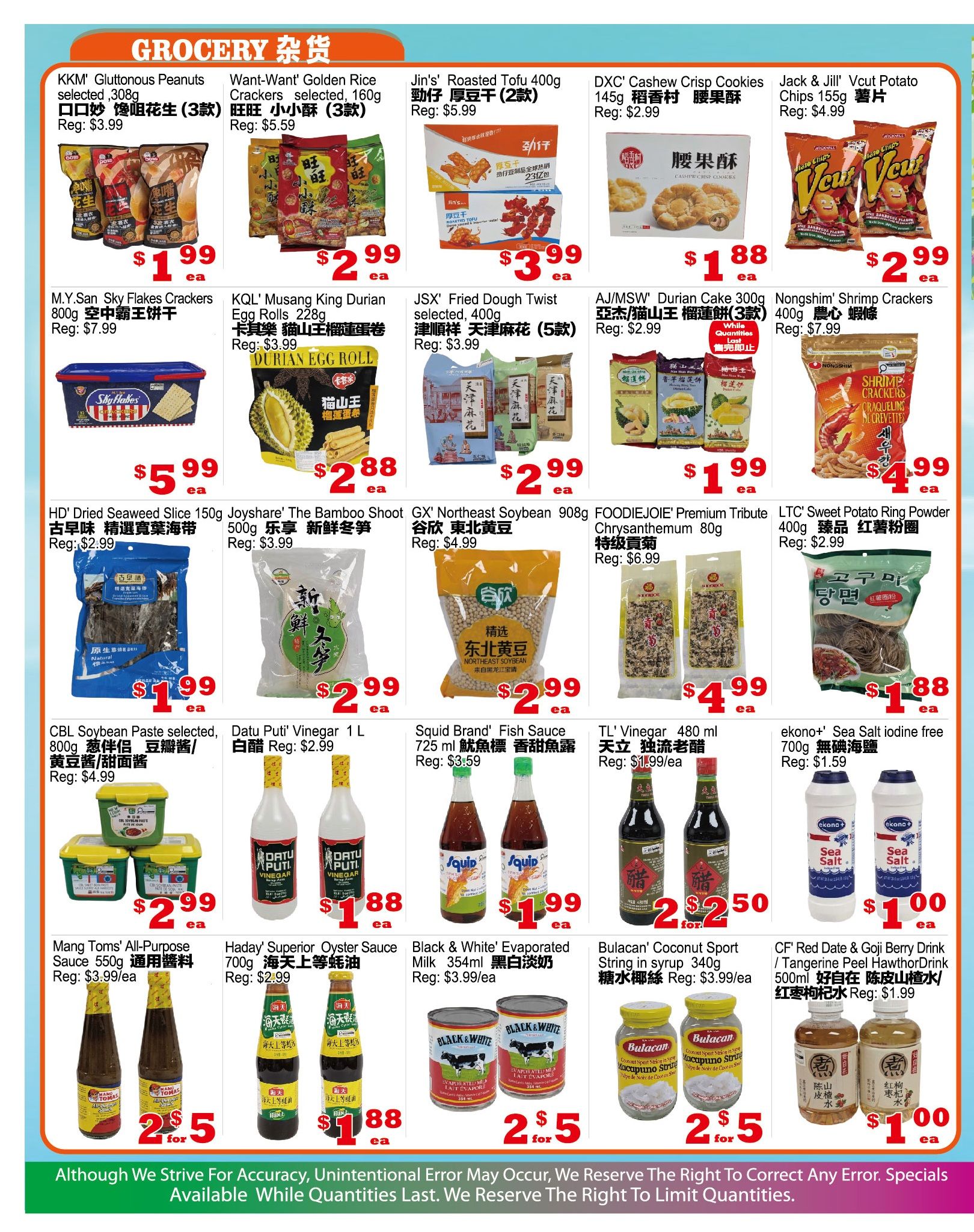 Yuan Ming Supermarket Flyer July 24 to 30