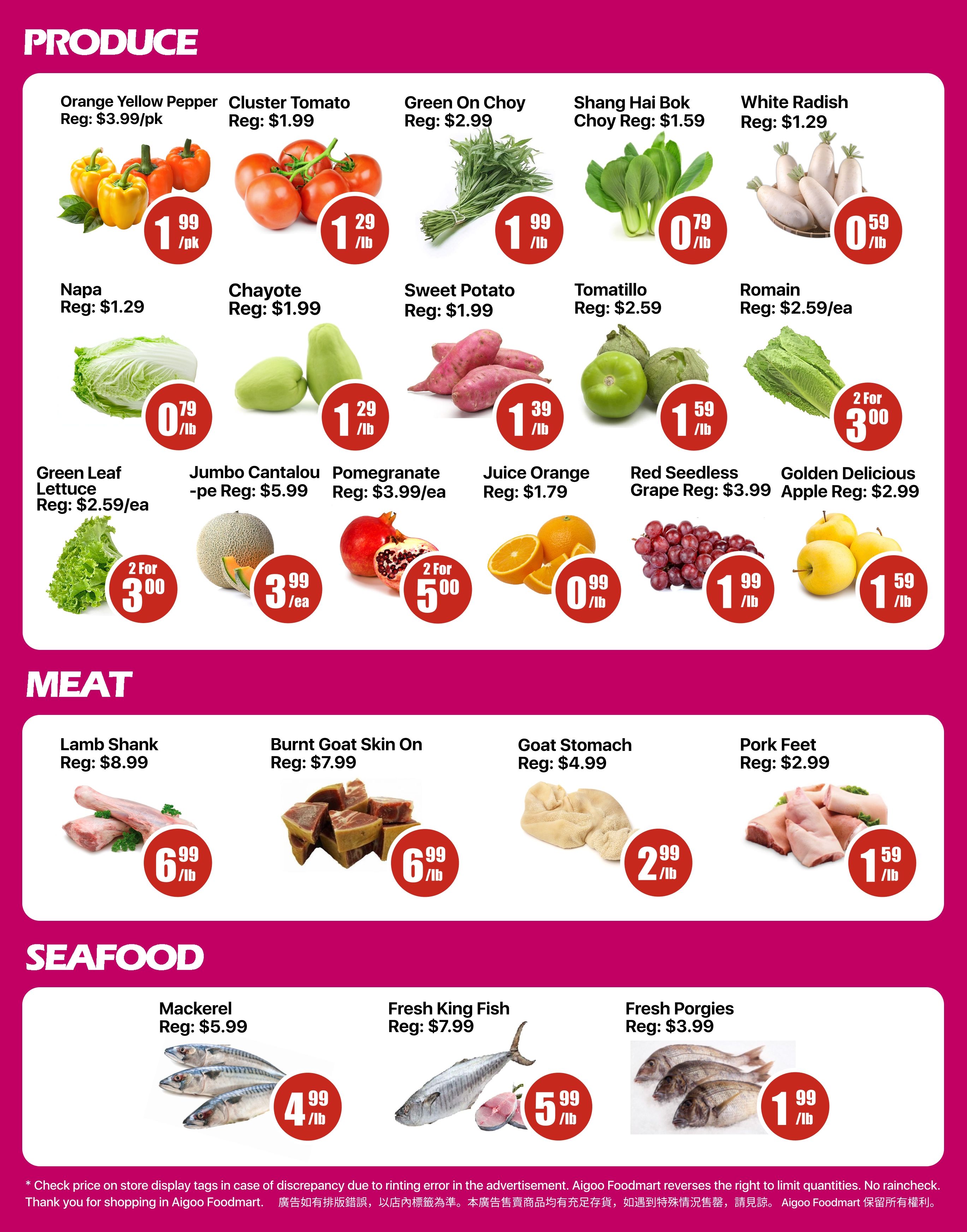 Aigoo Foodmart Flyer July 24 to 30