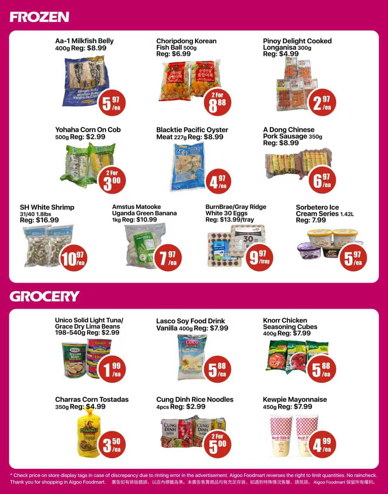 Aigoo Foodmart Flyer July 24 to 30