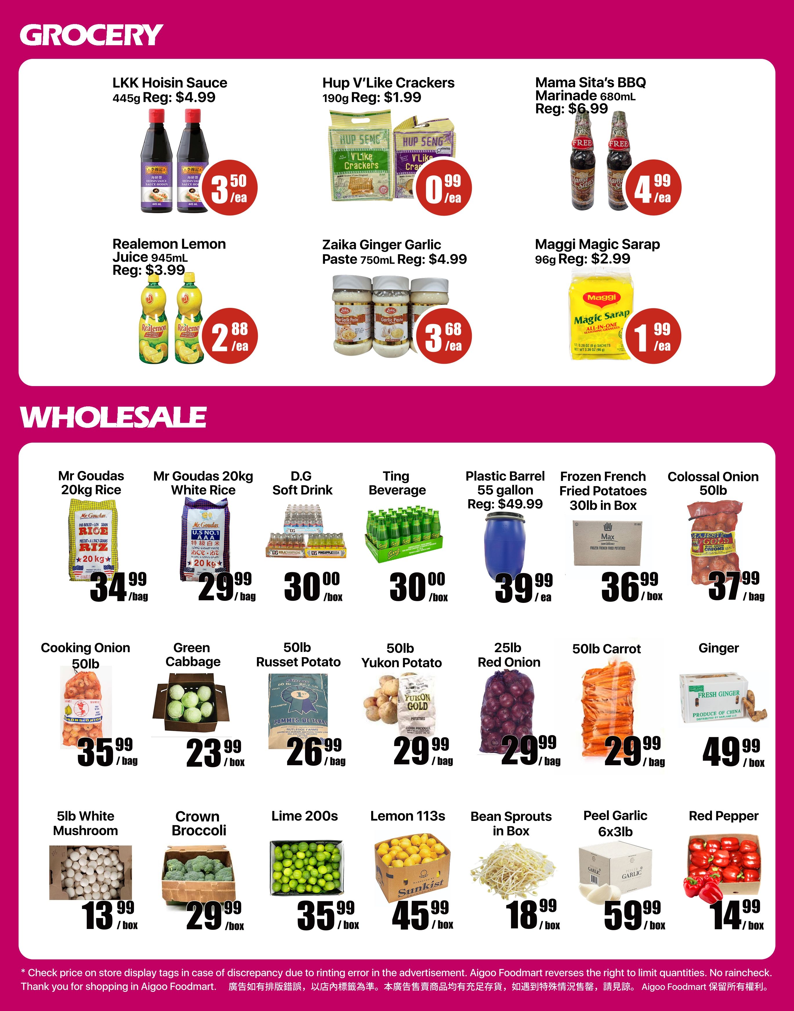 Aigoo Foodmart Flyer July 24 to 30