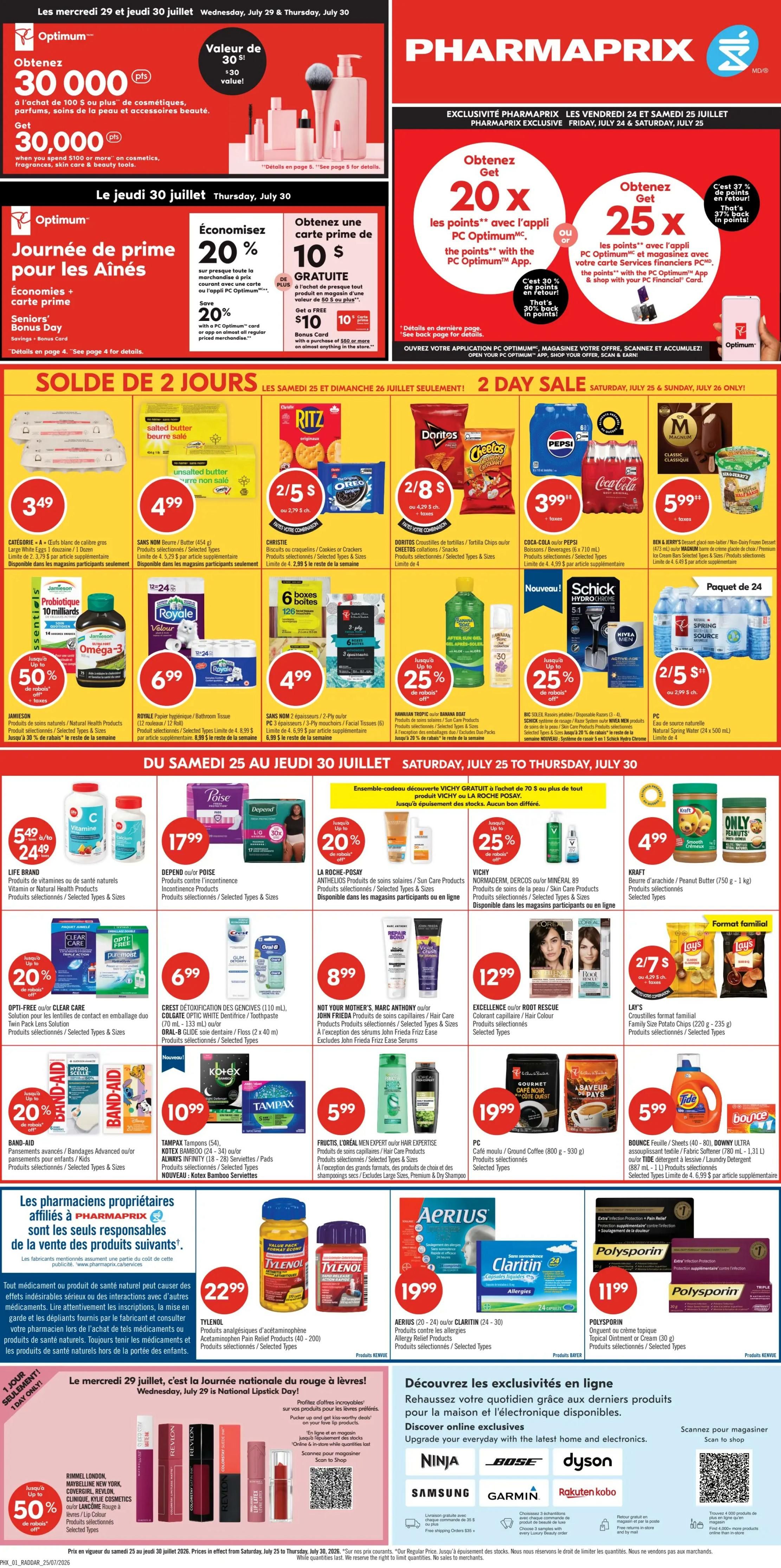 Pharmaprix Flyer July 25 to 30
