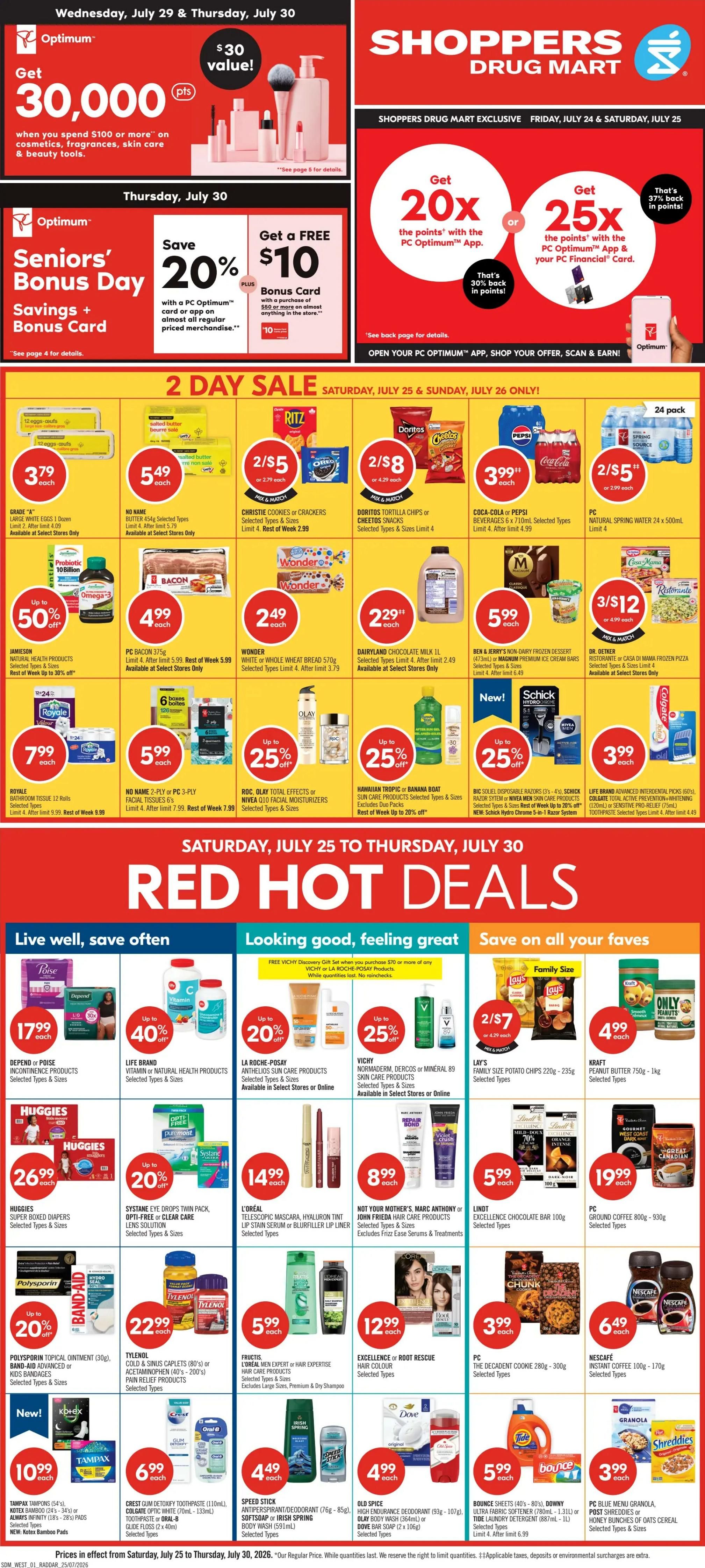 Shoppers Drug Mart (West) Flyer July 25 to 30