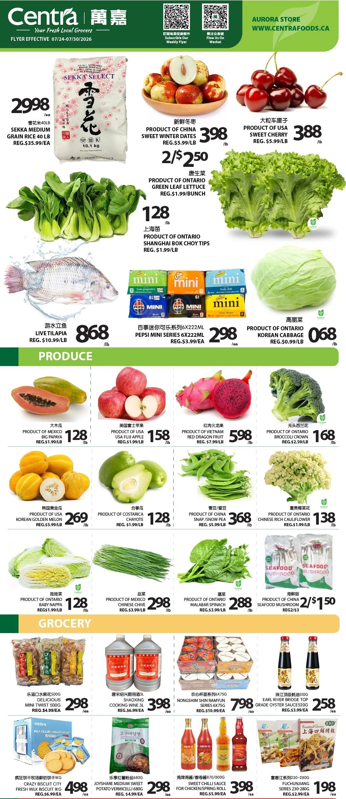 Centra Foods (Aurora) Flyer July 24 to 30
