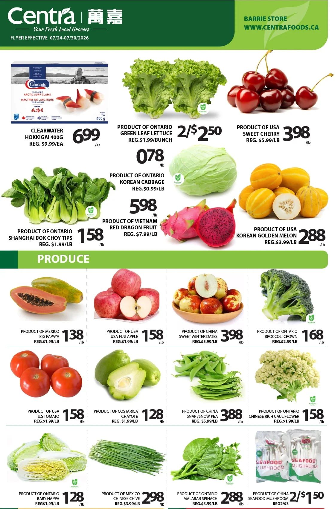 Centra Foods (Barrie) Flyer July 24 to 30