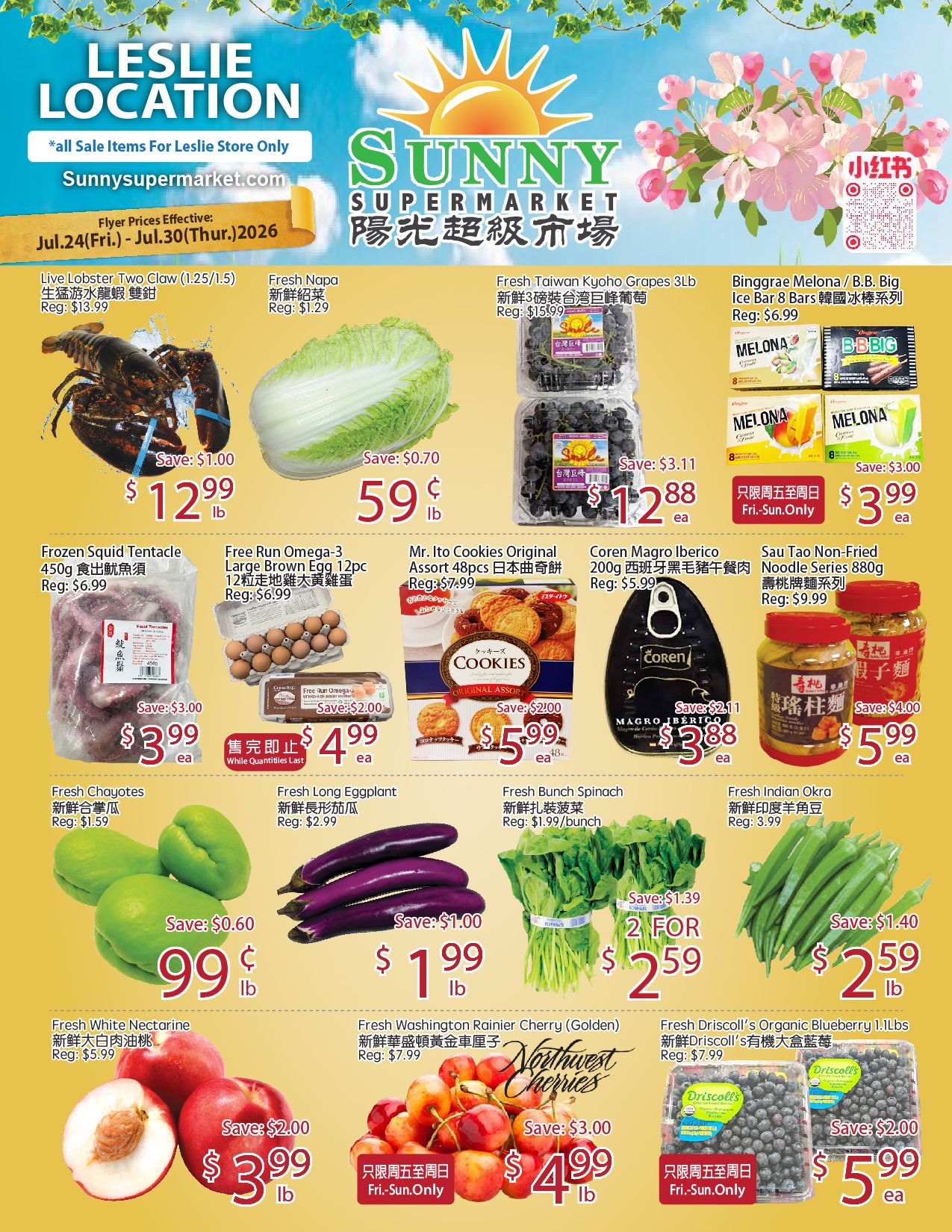 Sunny Supermarket (Leslie) Flyer July 24 to 30
