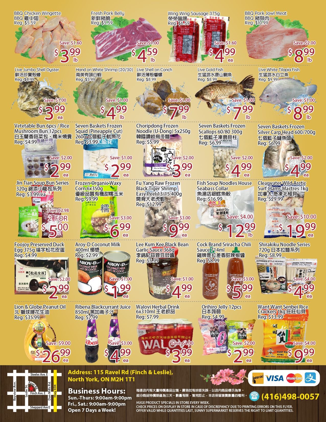 Sunny Supermarket (Leslie) Flyer July 24 to 30