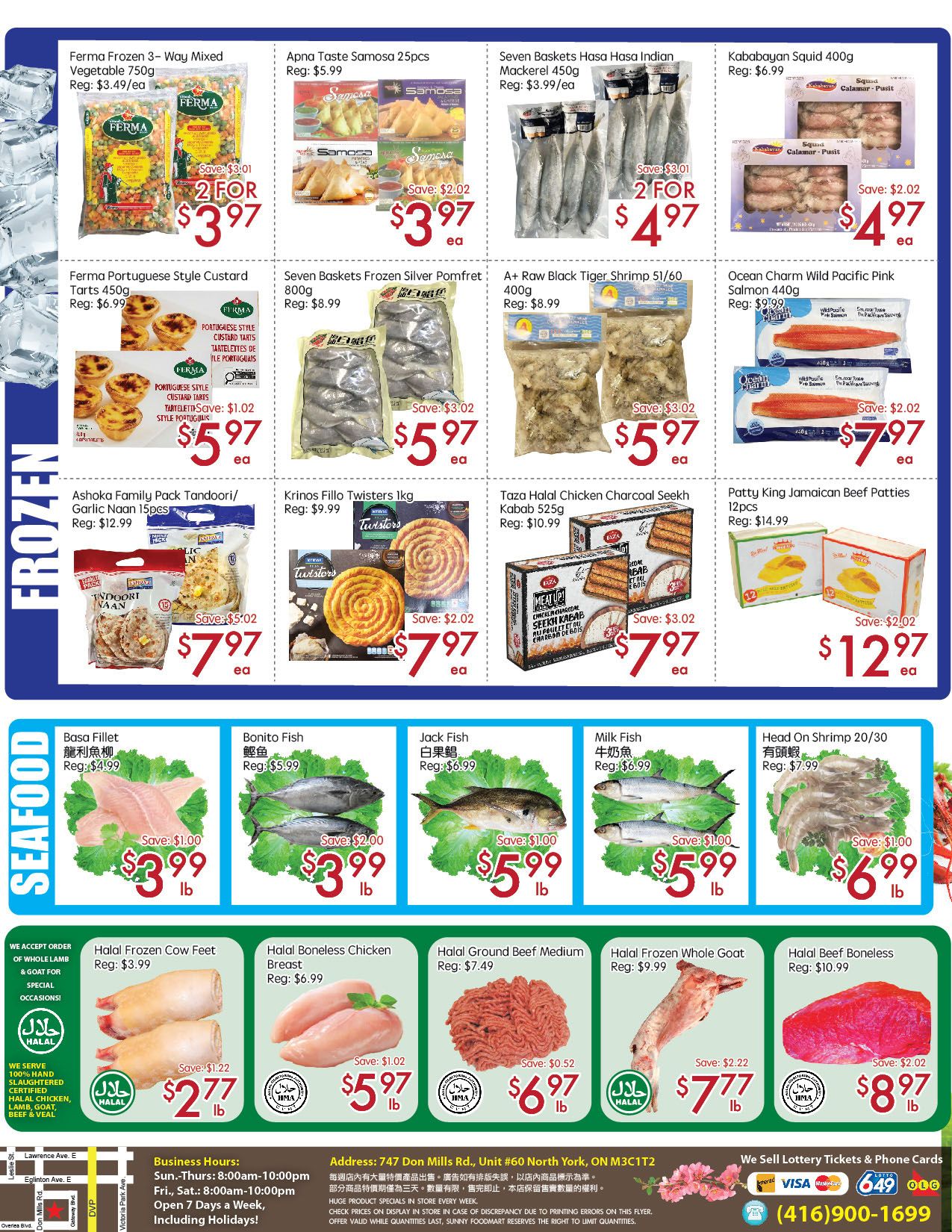 Sunny Foodmart (Don Mills) Flyer July 24 to 30
